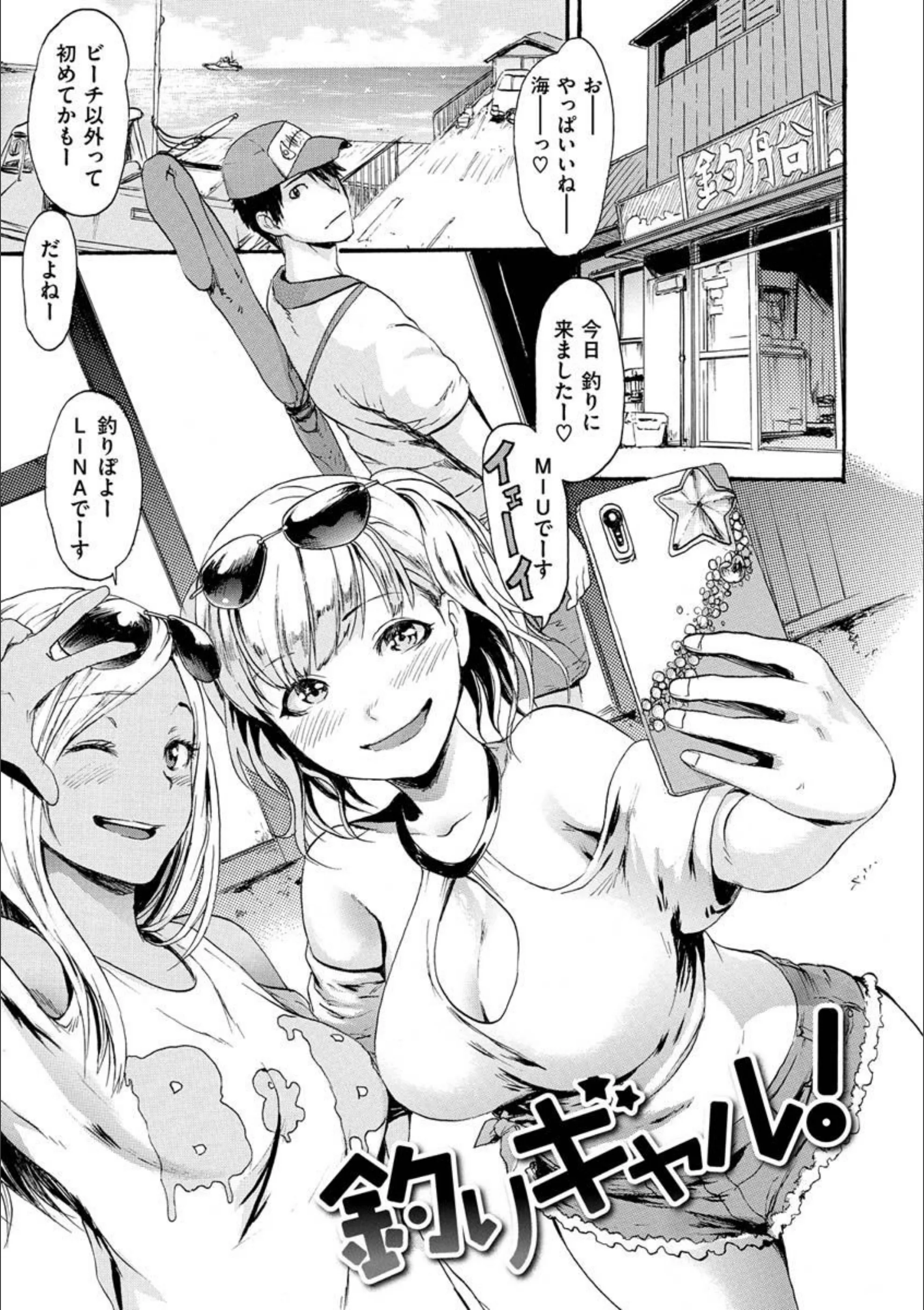 サンプル 42
