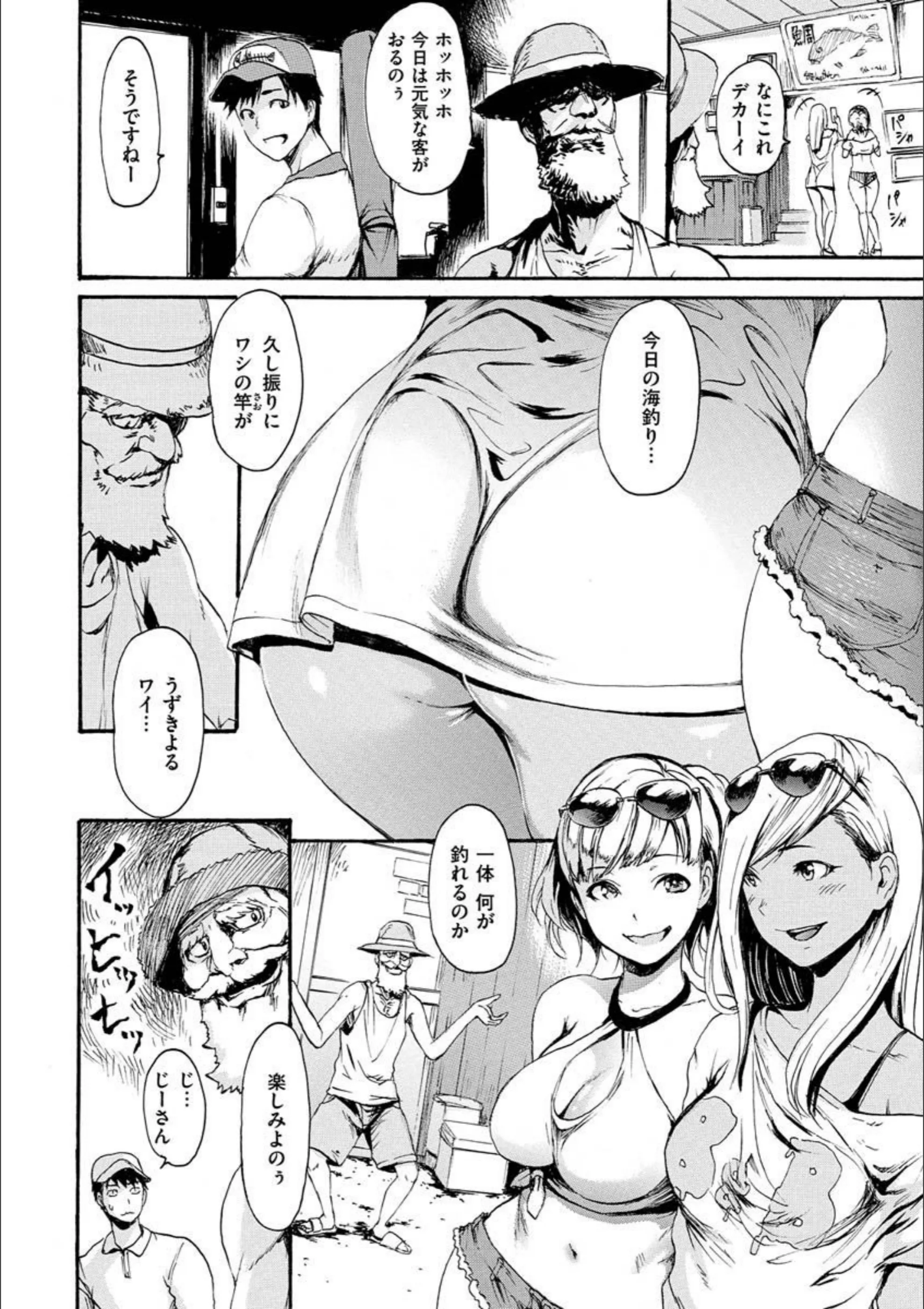 サンプル 43