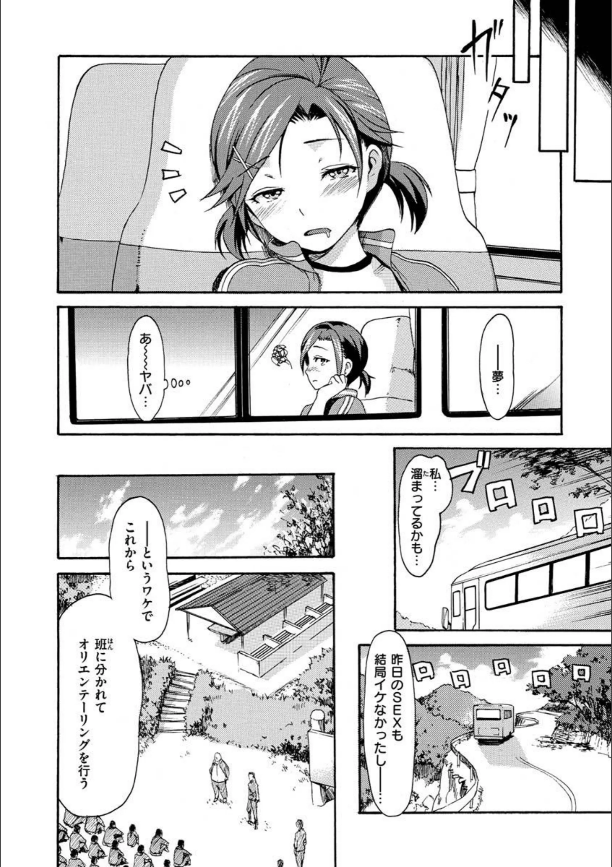 サンプル 48