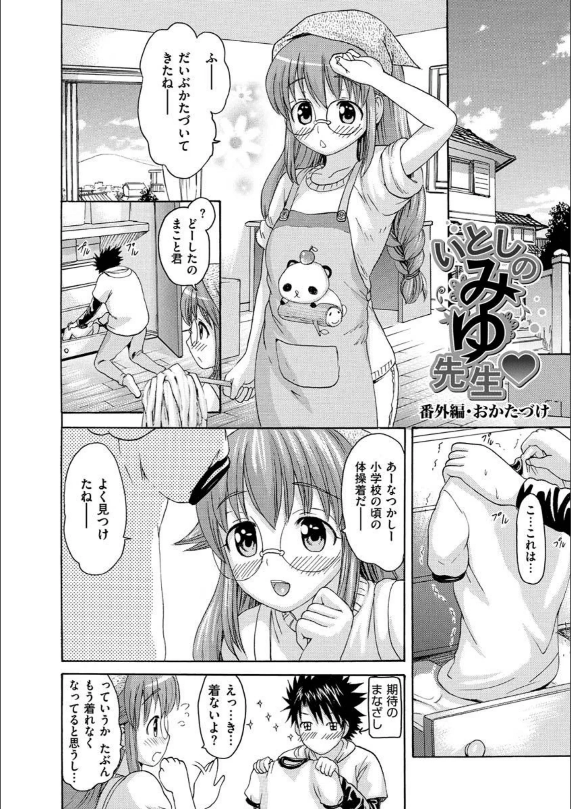 サンプル 59