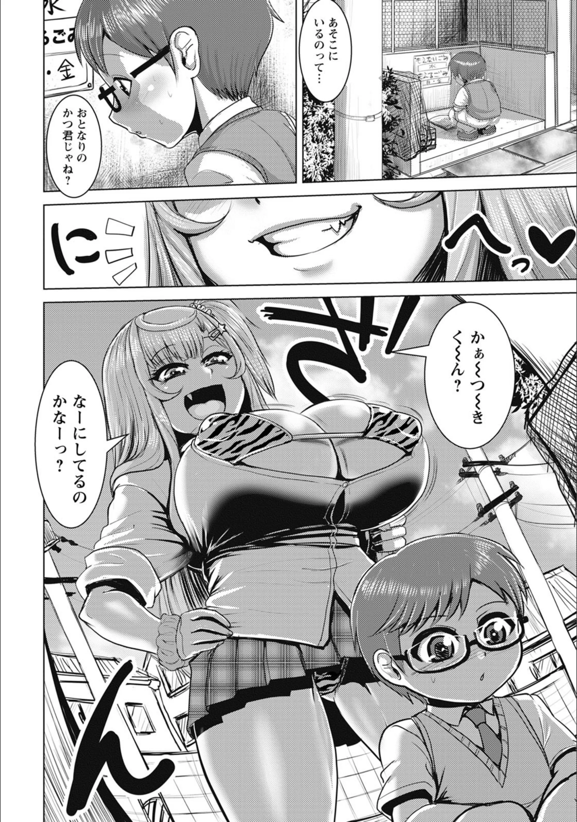 サンプル 2