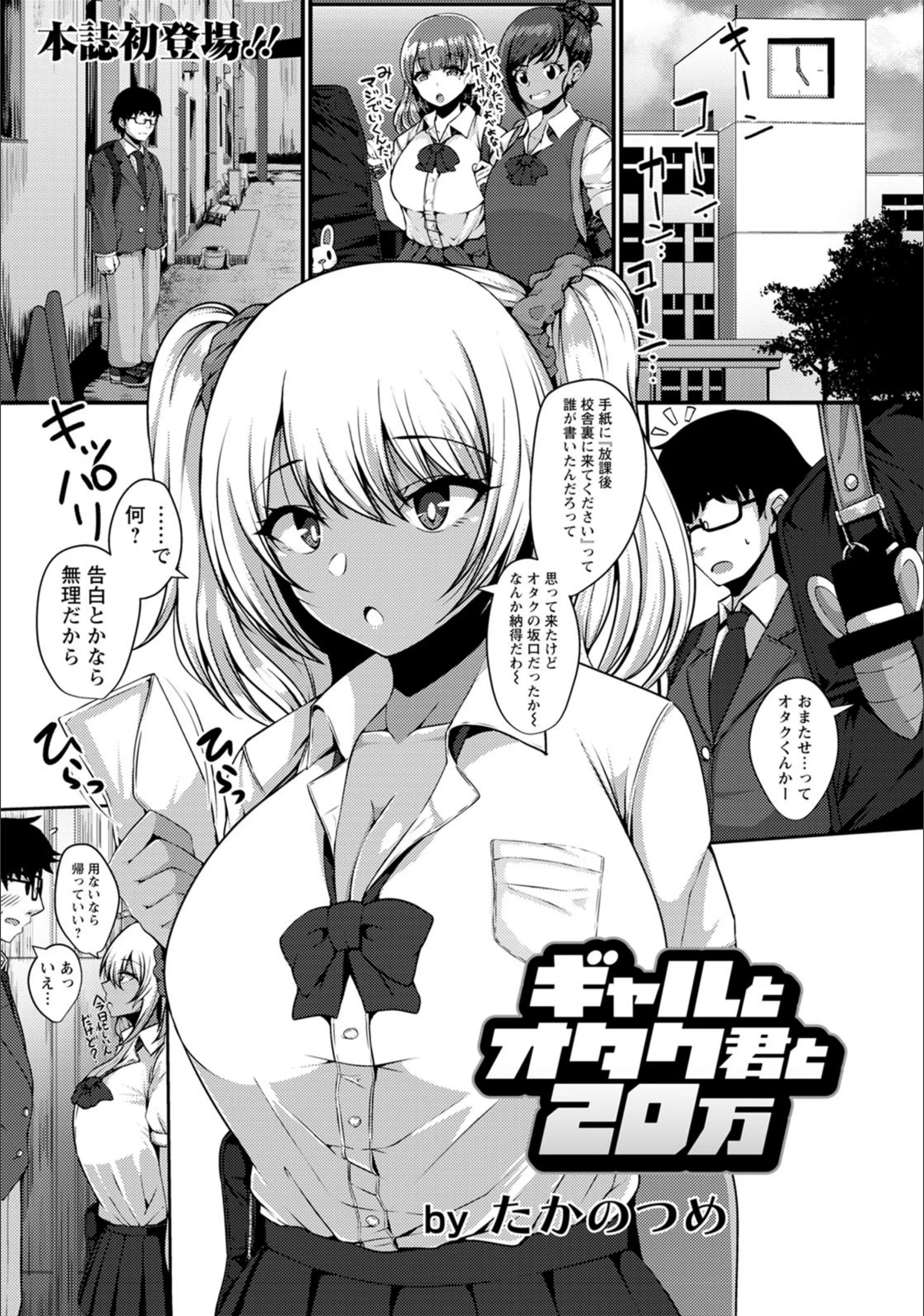 サンプル 1
