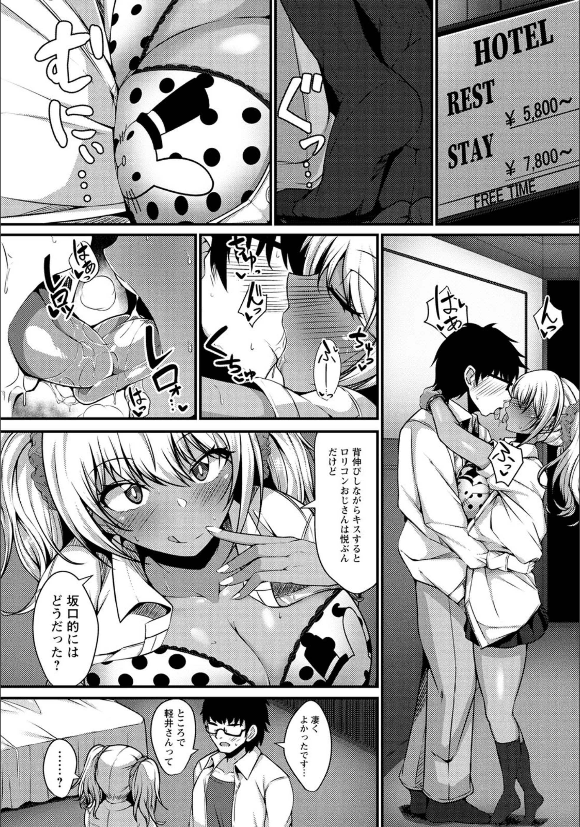 サンプル 4