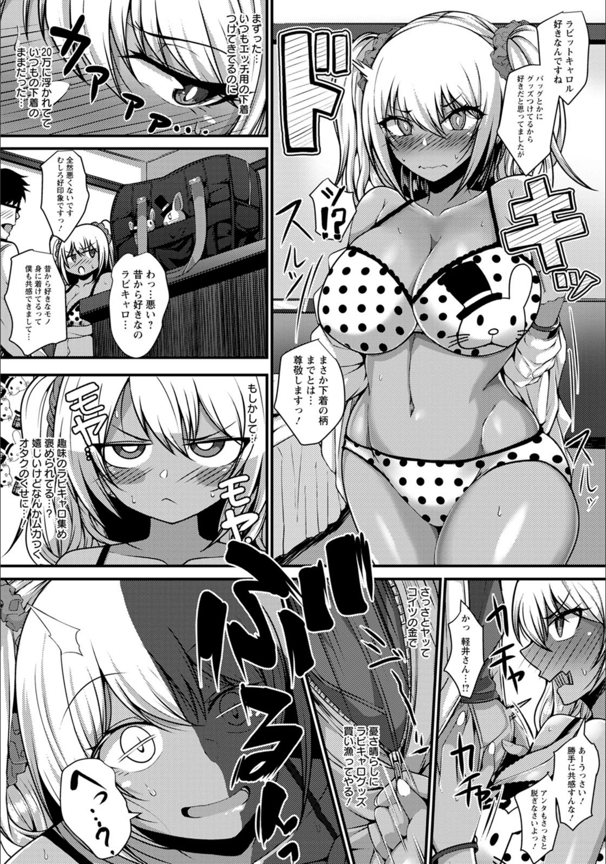サンプル 5