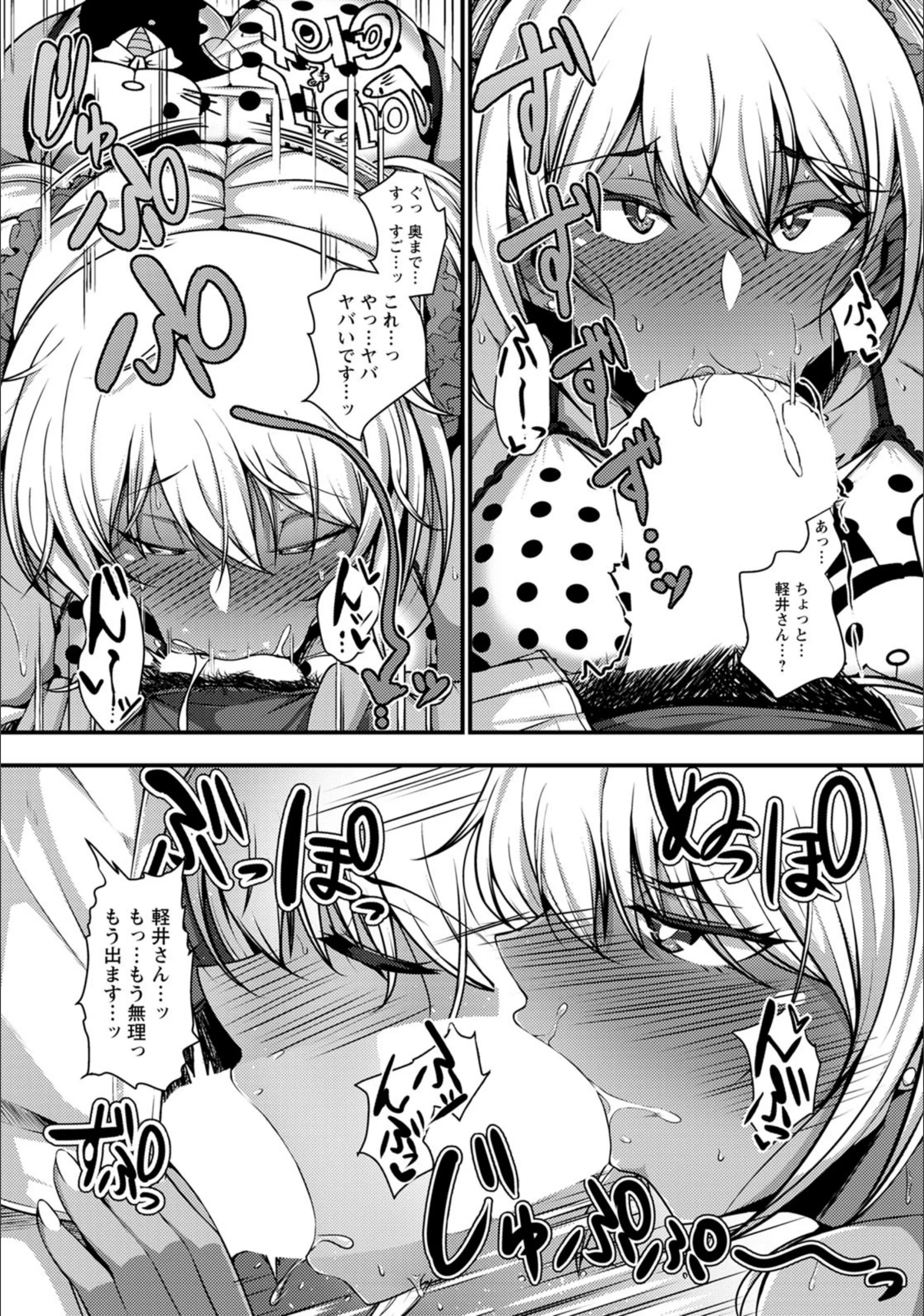 サンプル 6