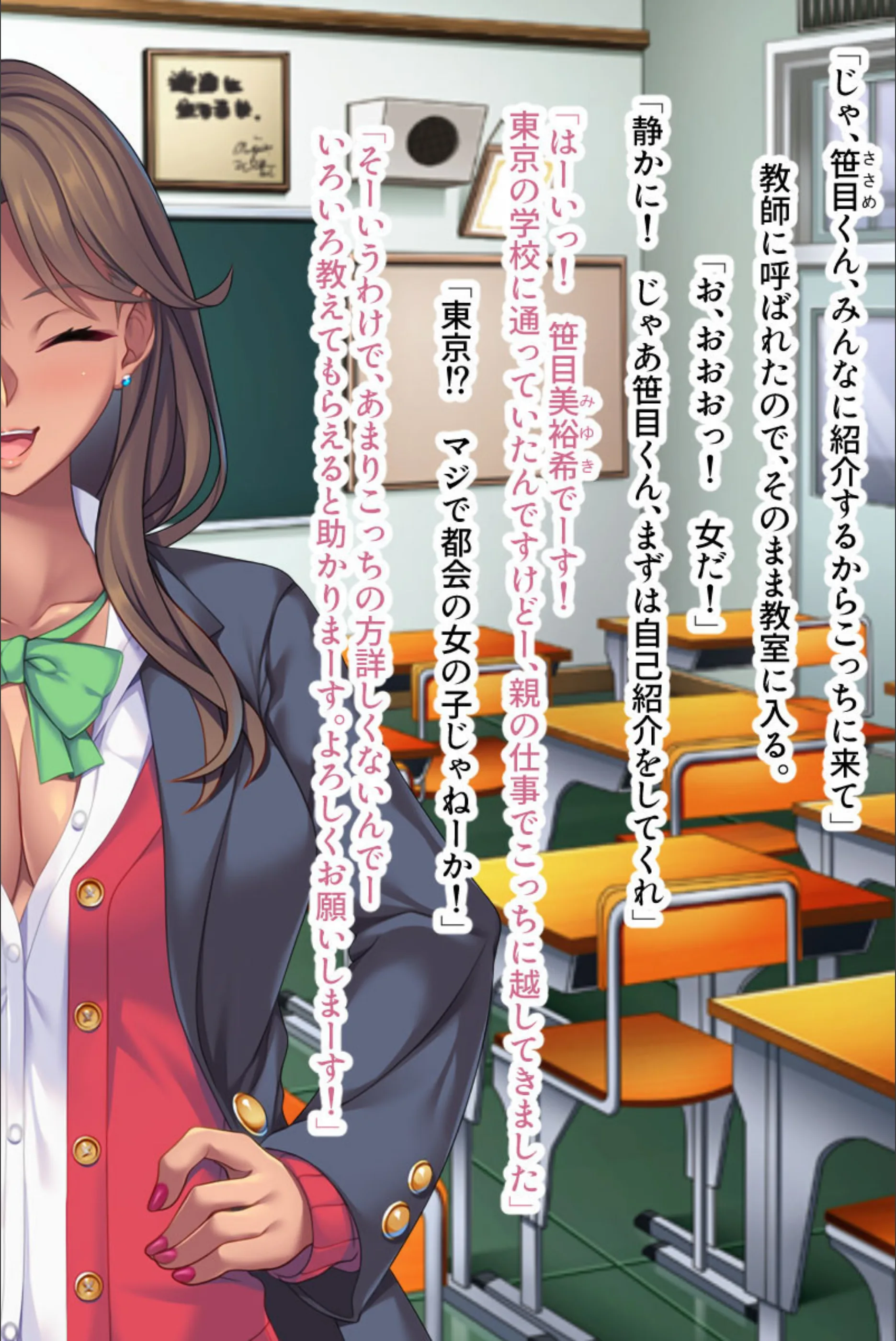 サンプル 2