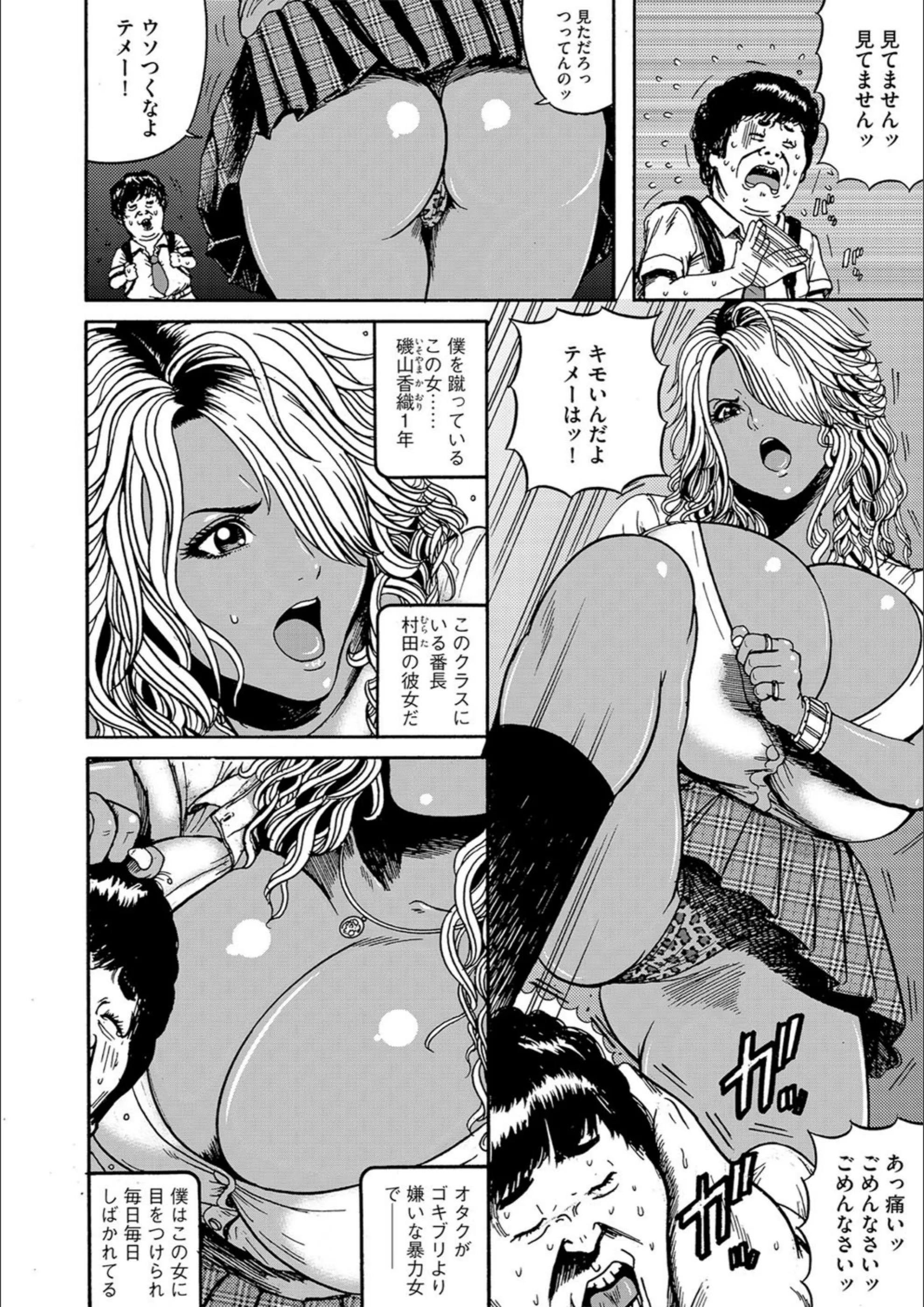 サンプル 4