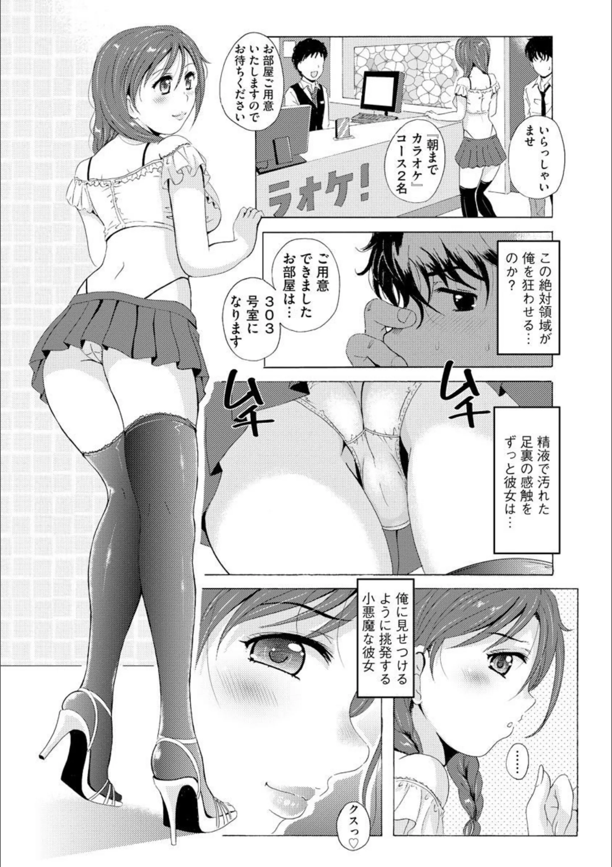サンプル 2