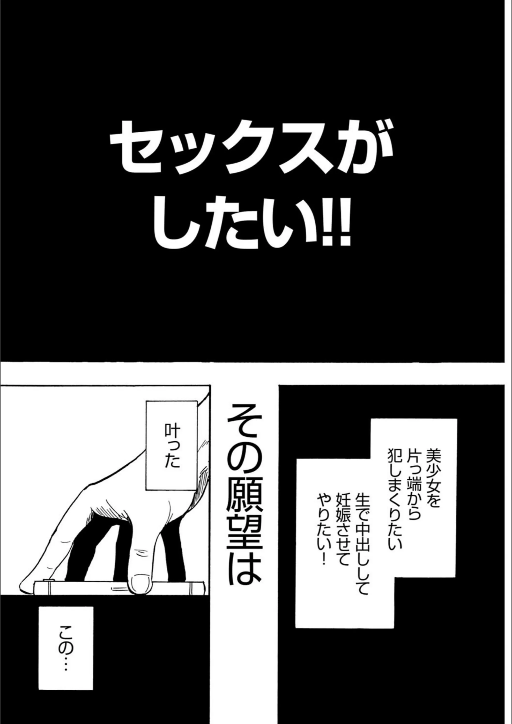 サンプル 3