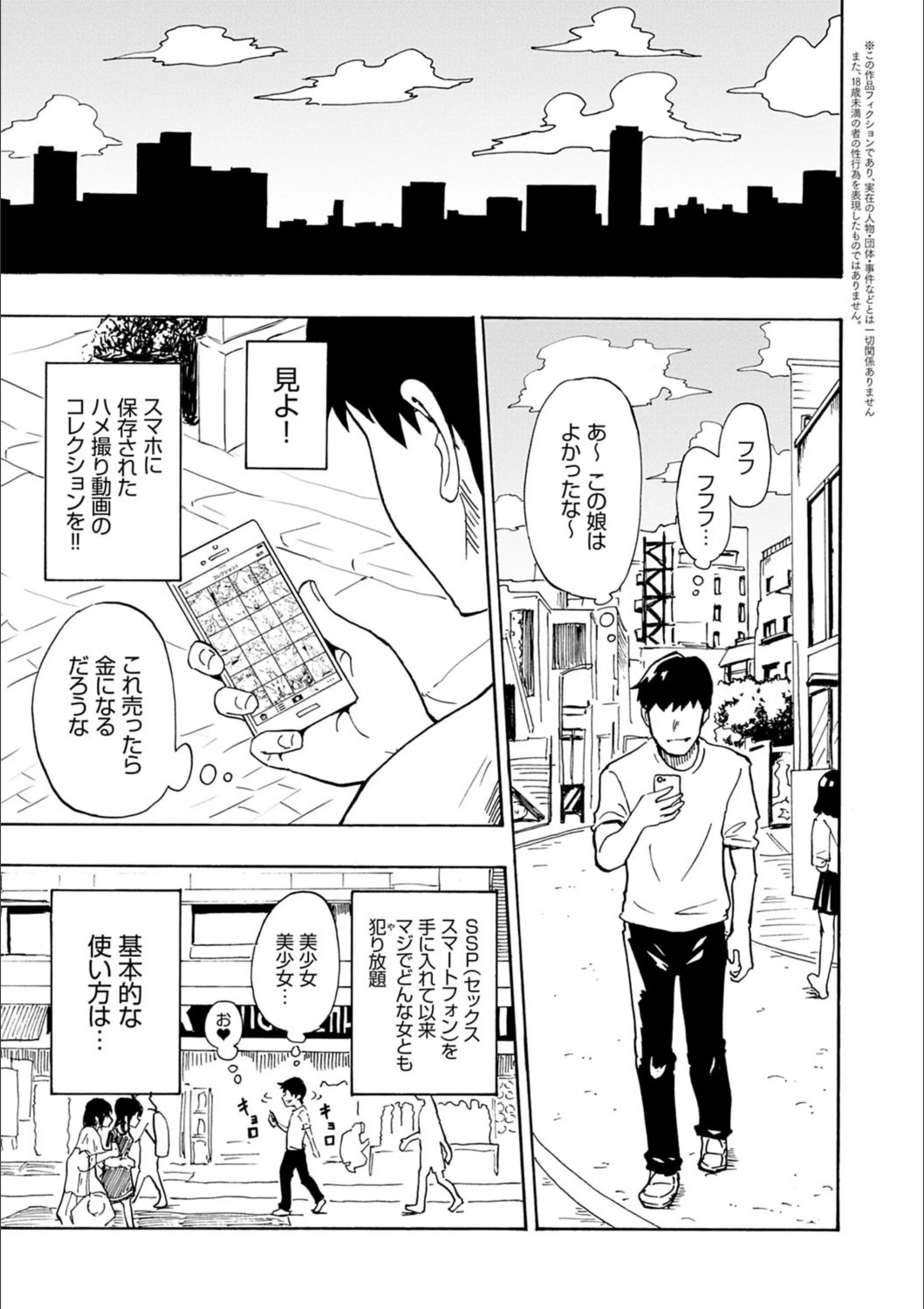 サンプル 5