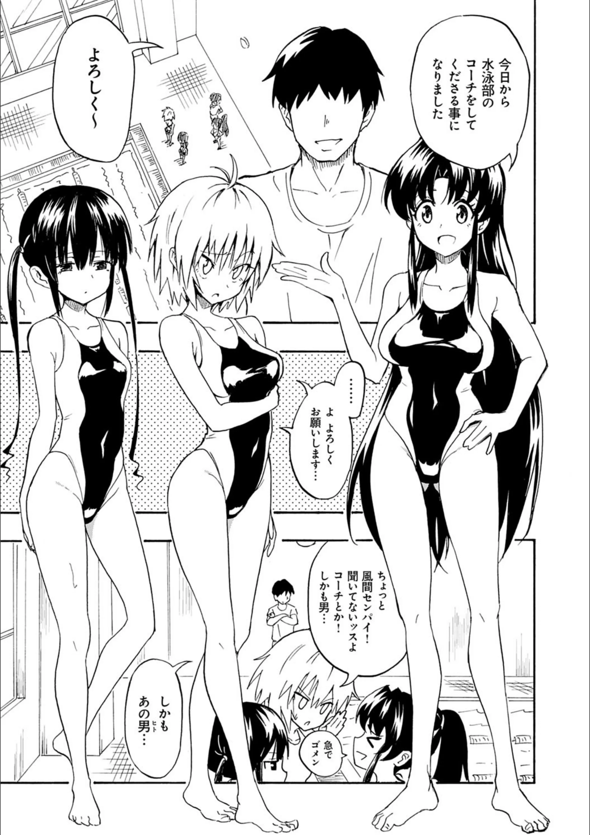 サンプル 5