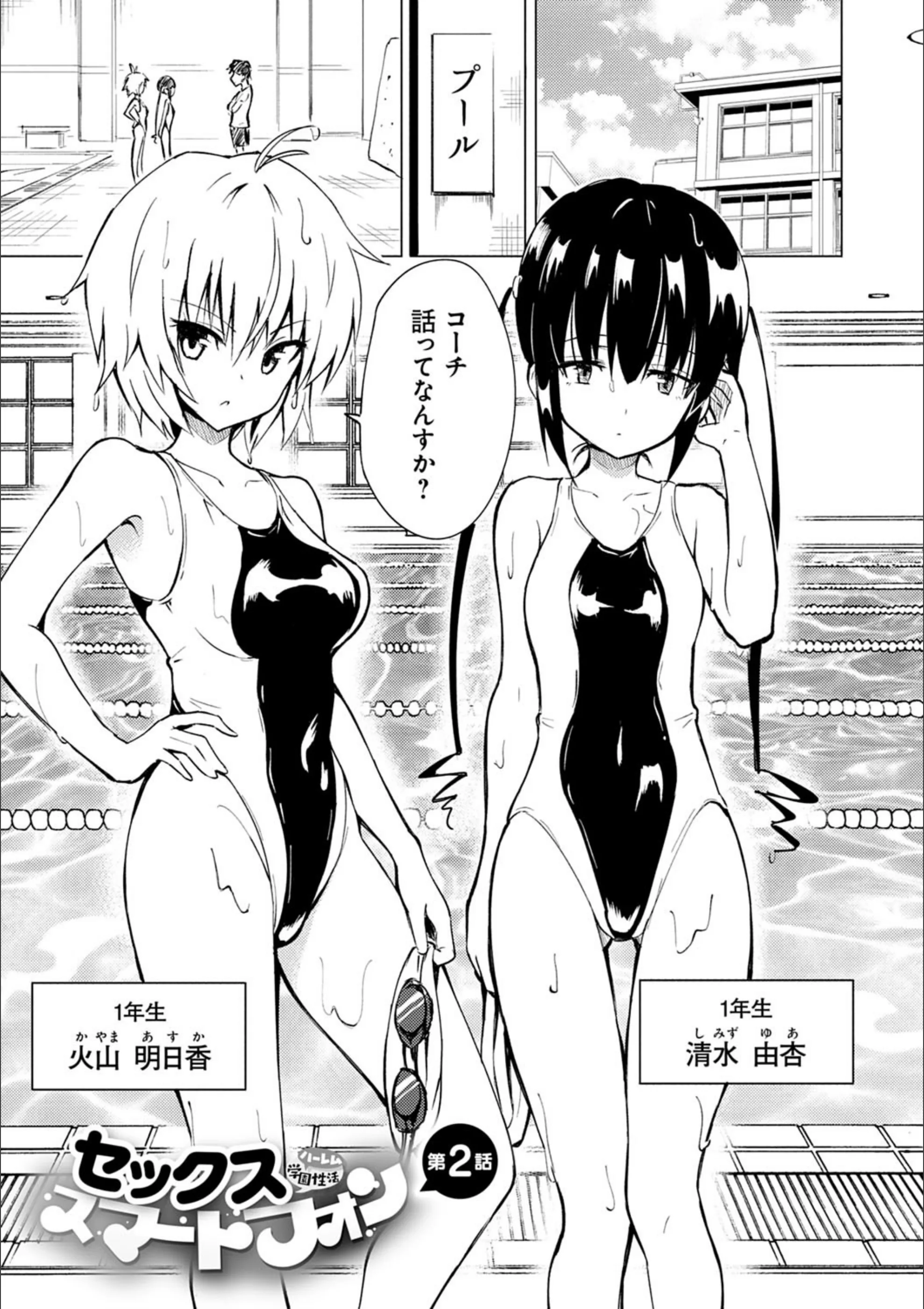 サンプル 7
