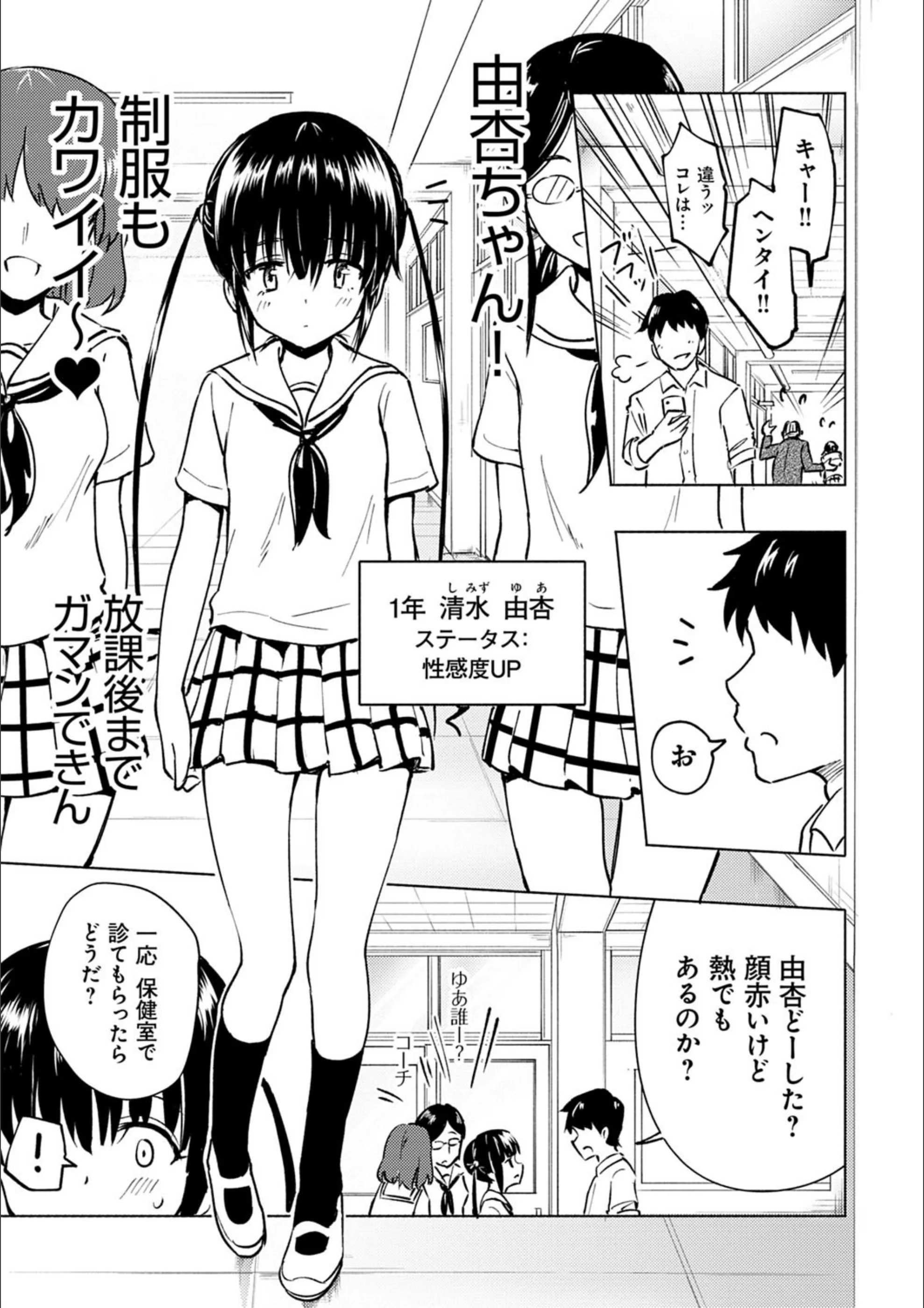 サンプル 9