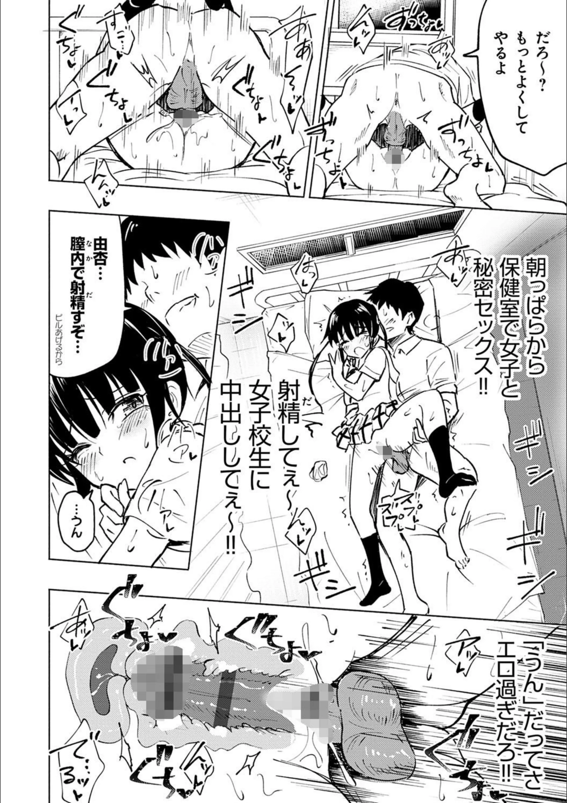 サンプル 10