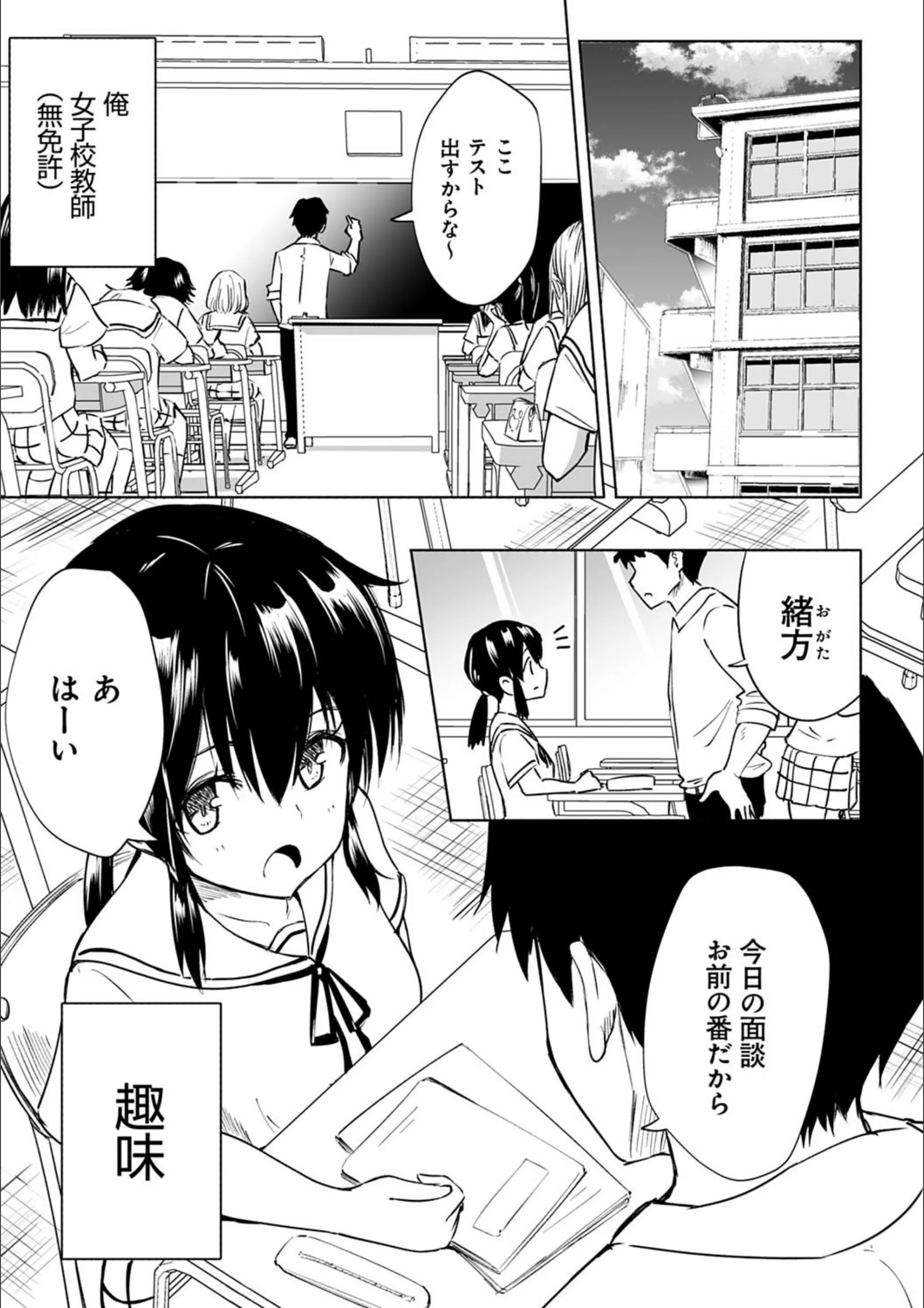 サンプル 11