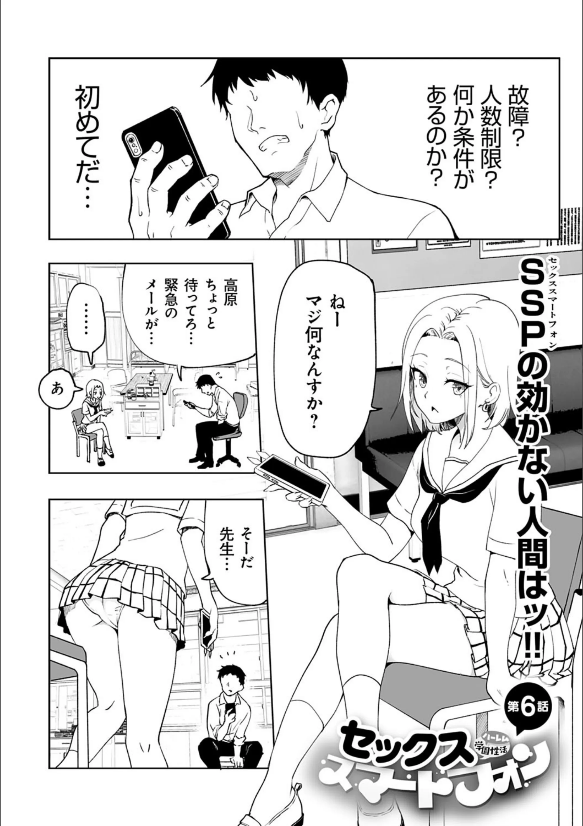 サンプル 14
