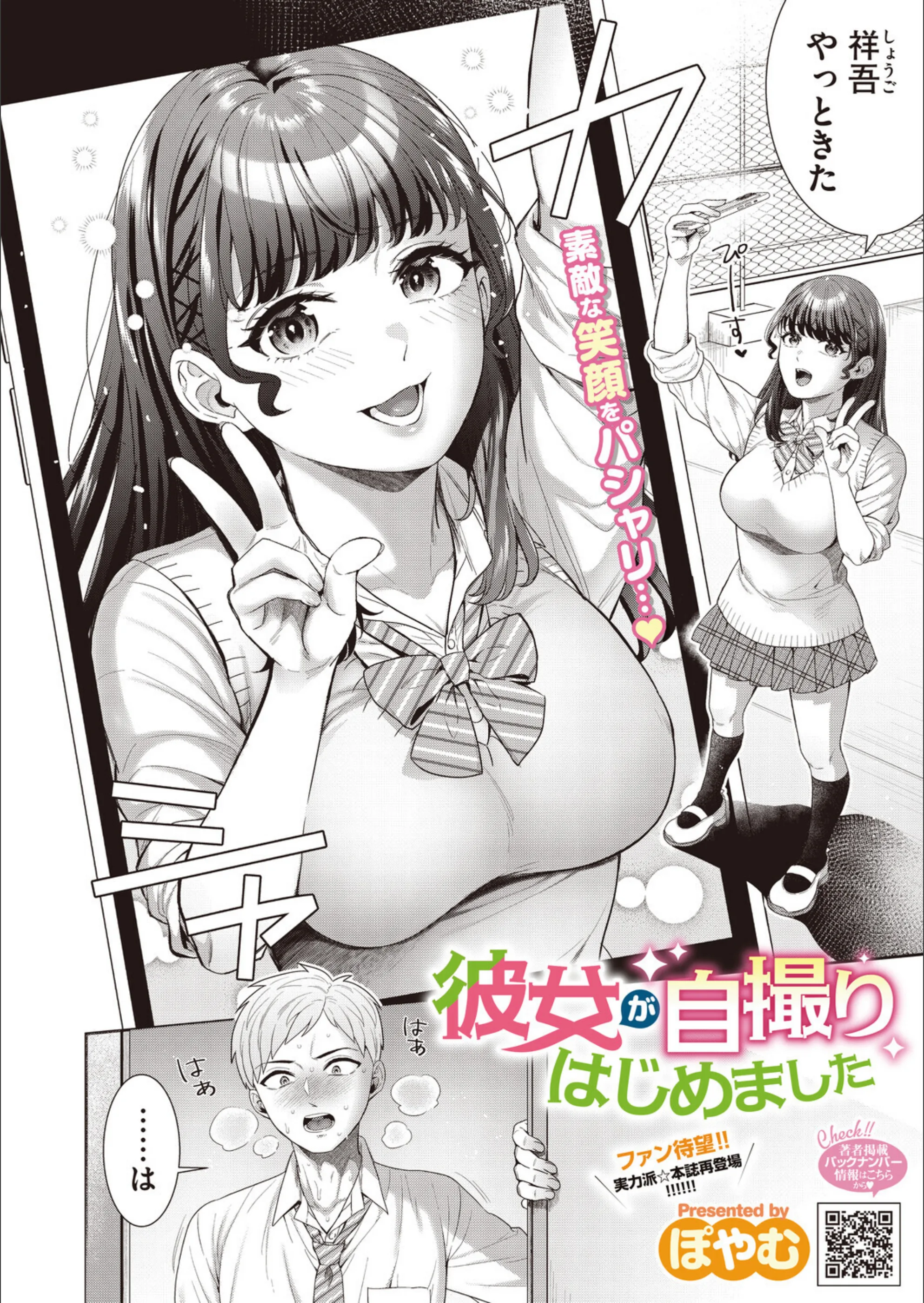 サンプル 15
