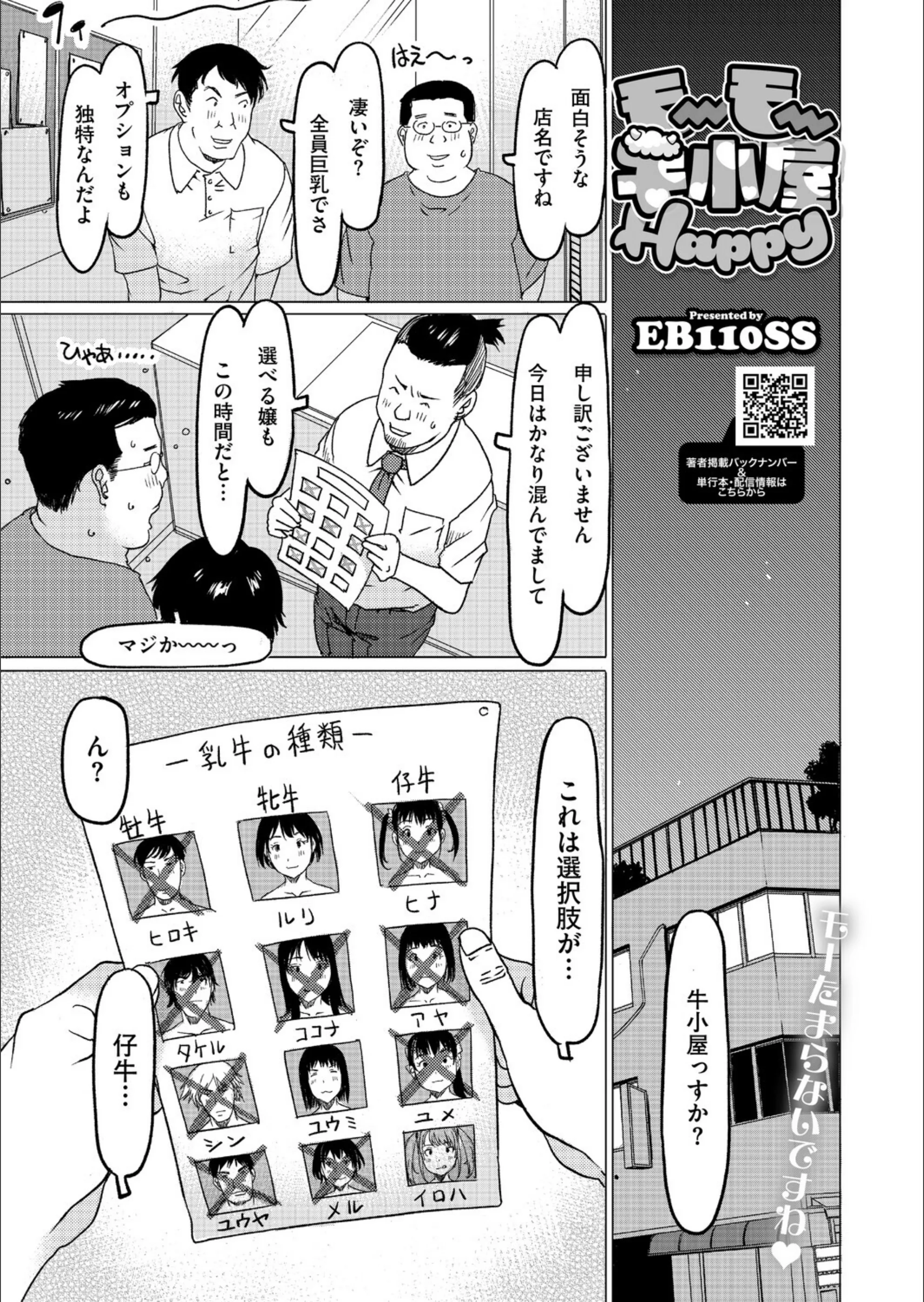サンプル 21