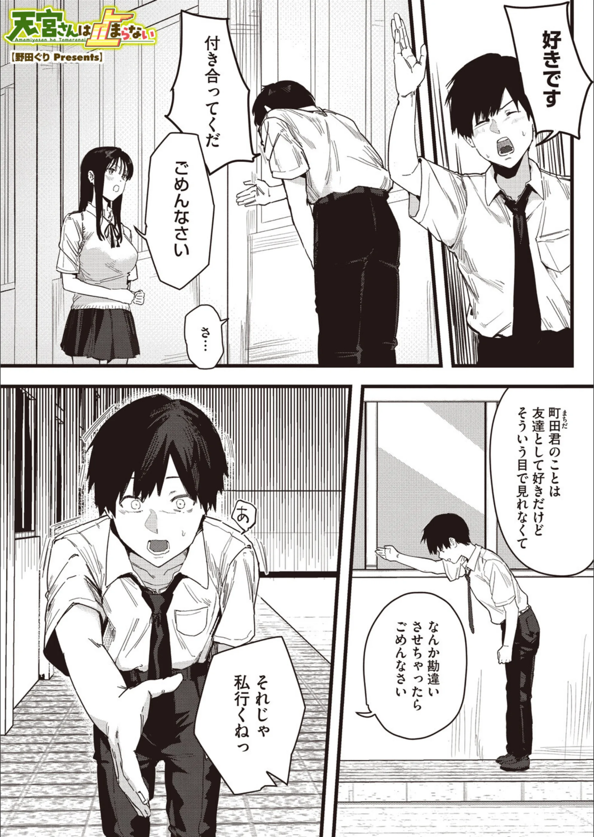 サンプル 25