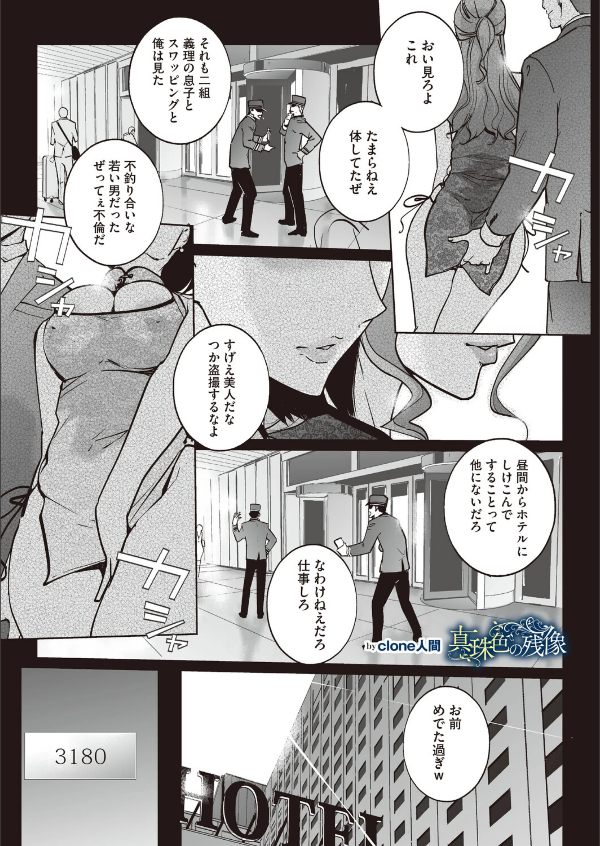 サンプル 27