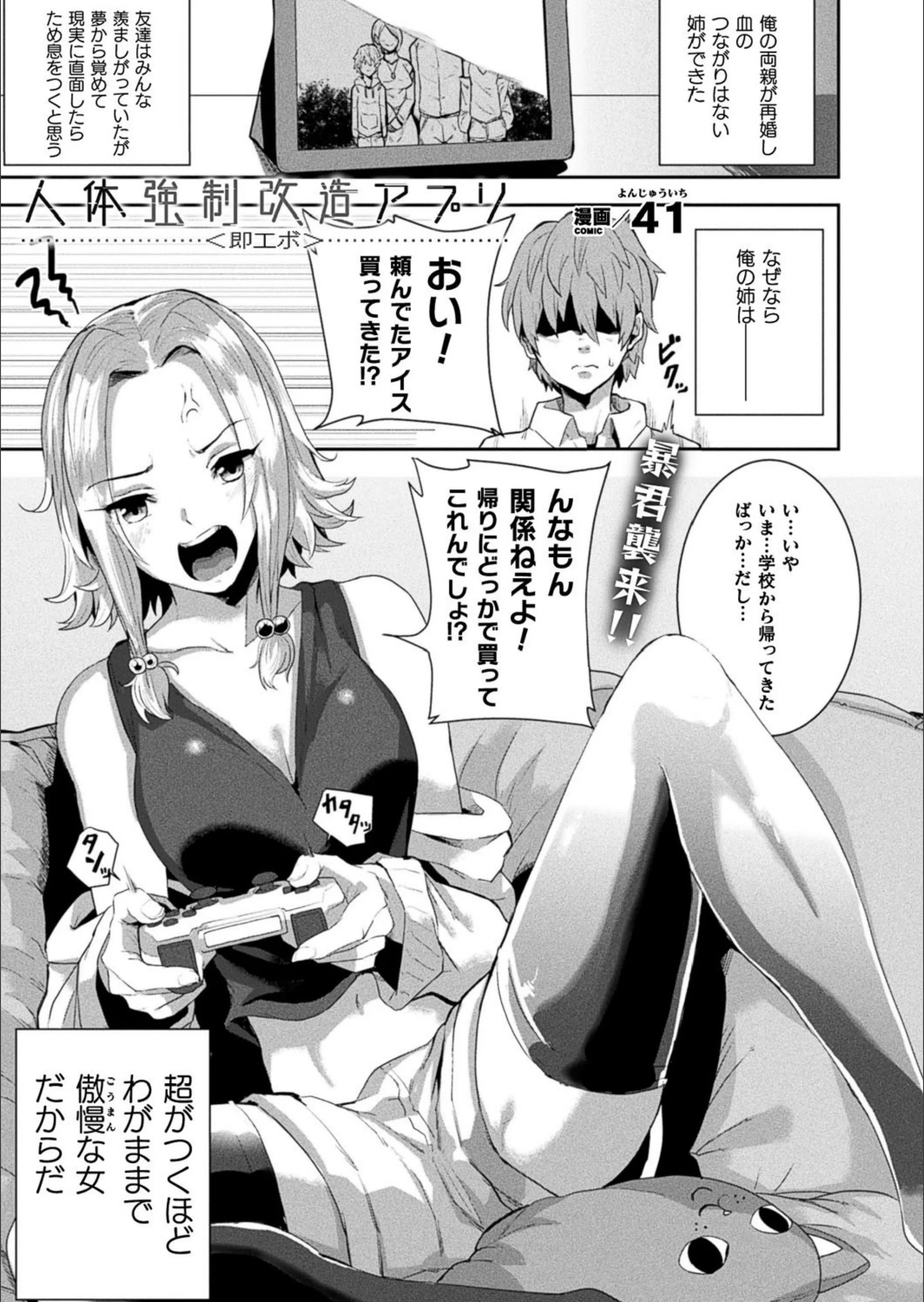 サンプル 1