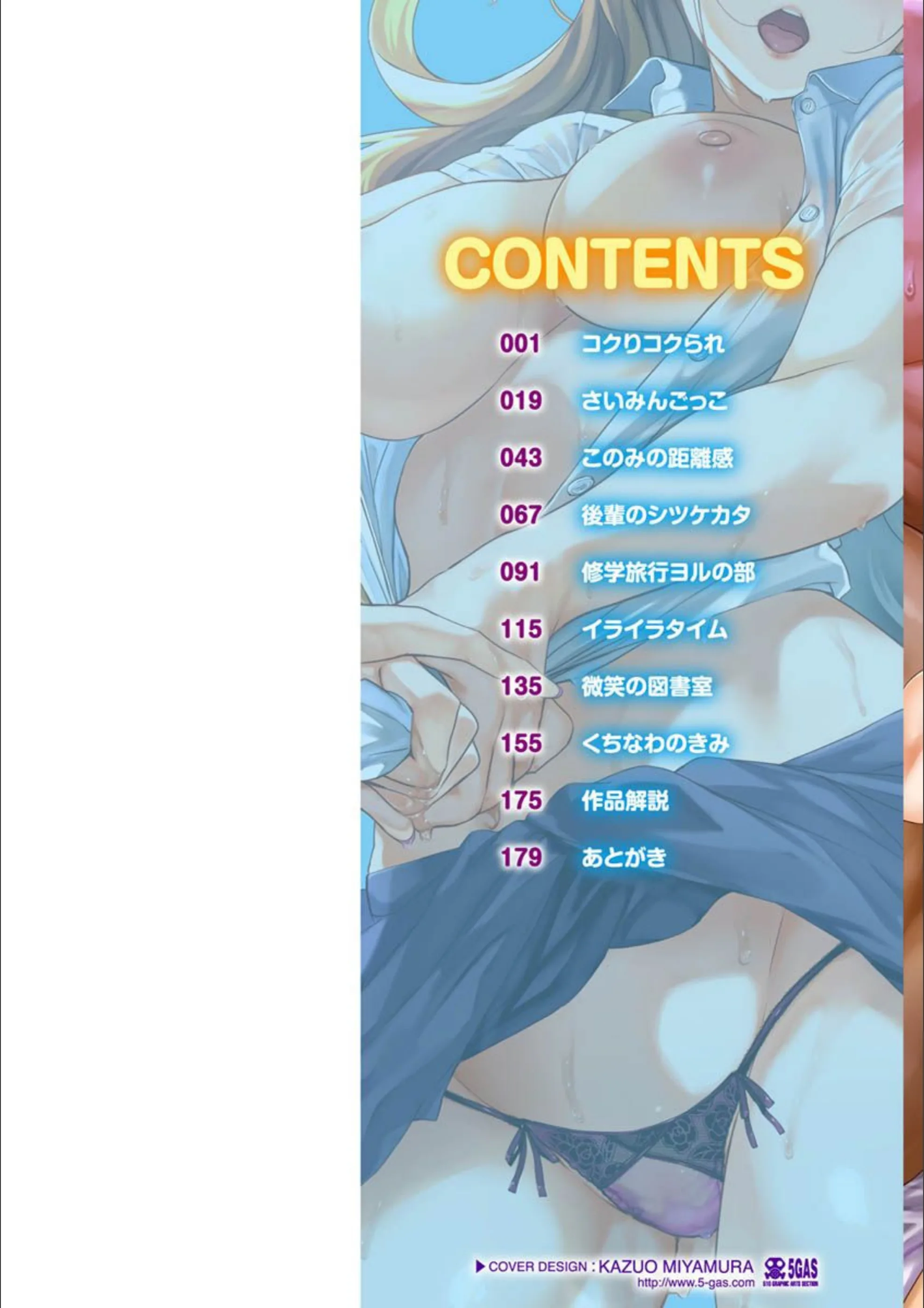 サンプル 2