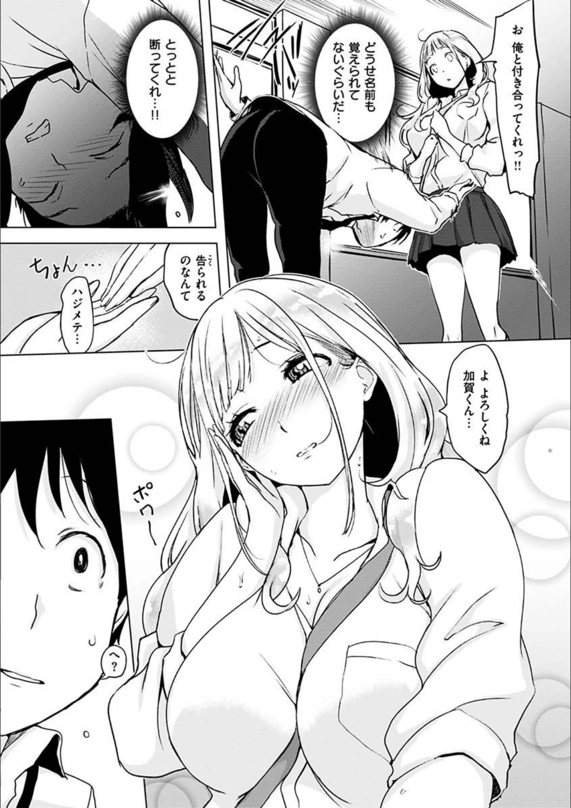 サンプル 3