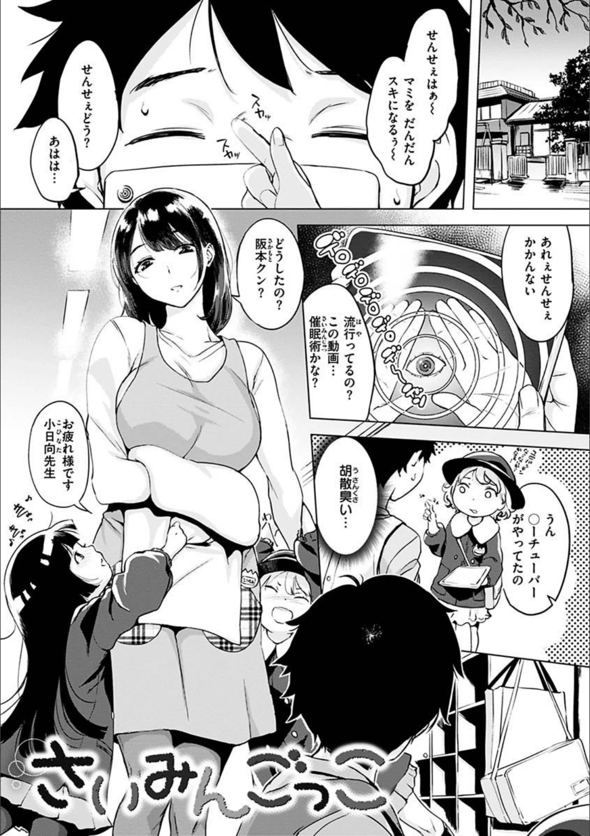 サンプル 4