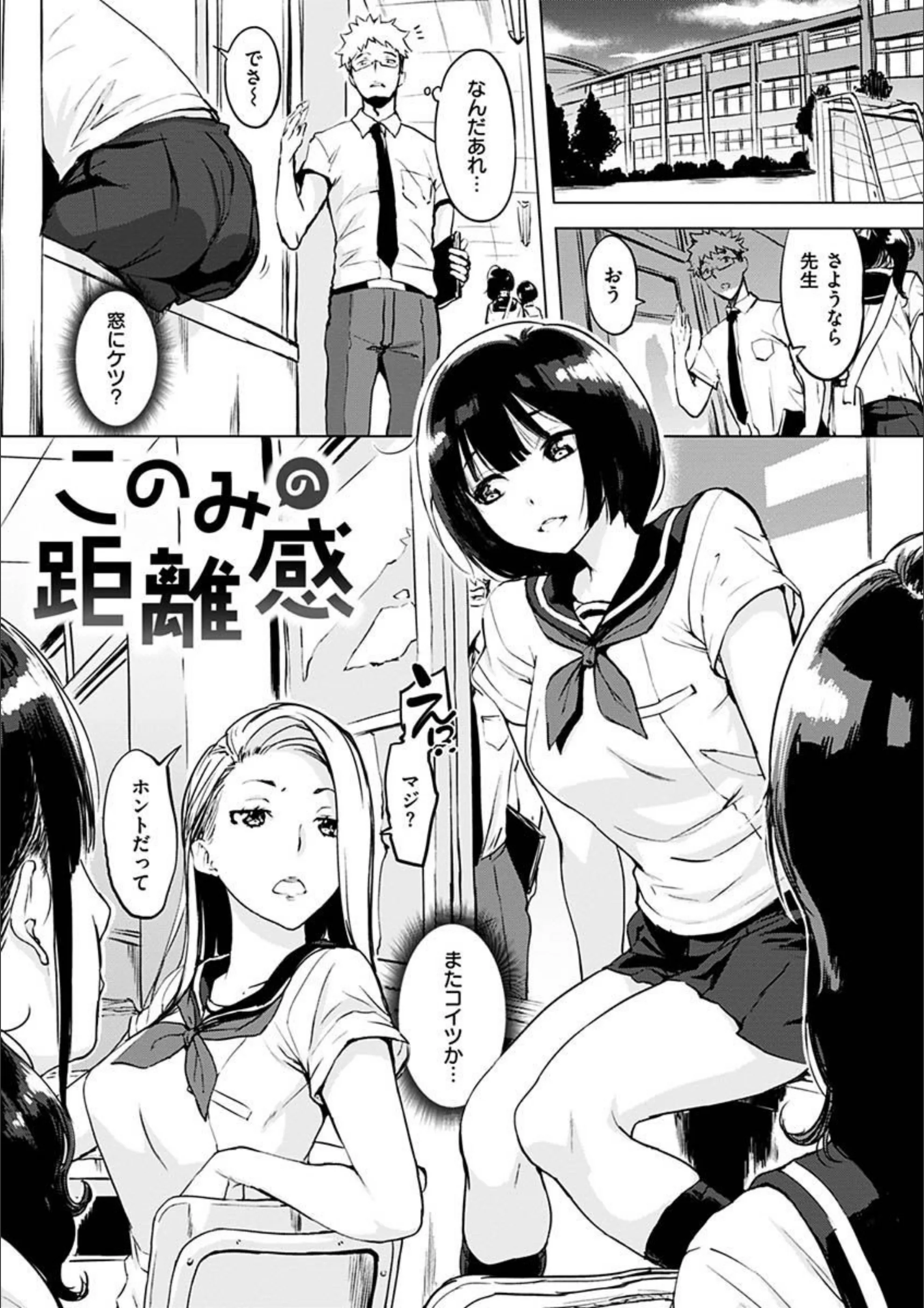サンプル 6
