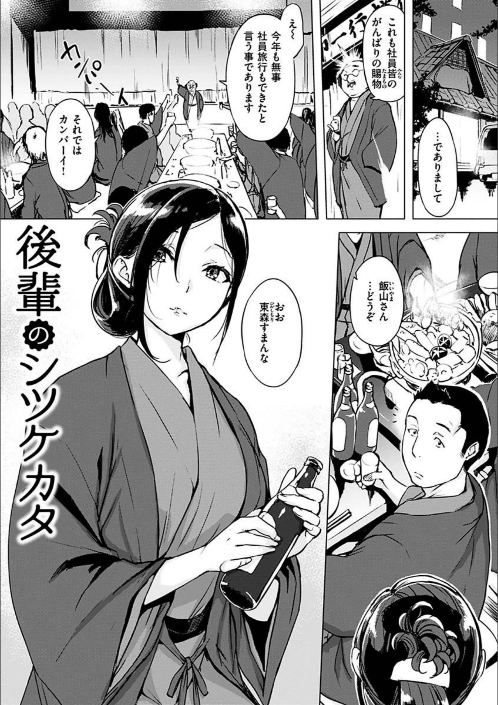 サンプル 8