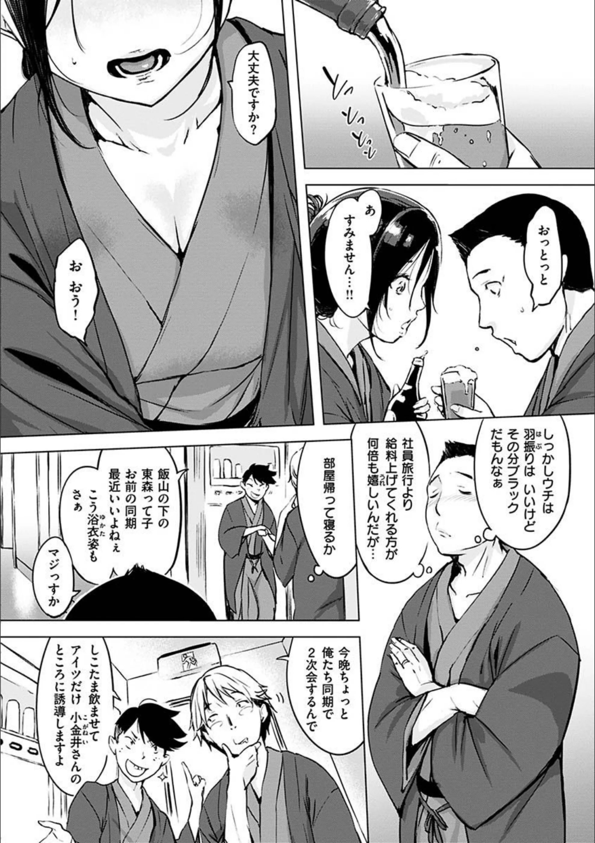 サンプル 9