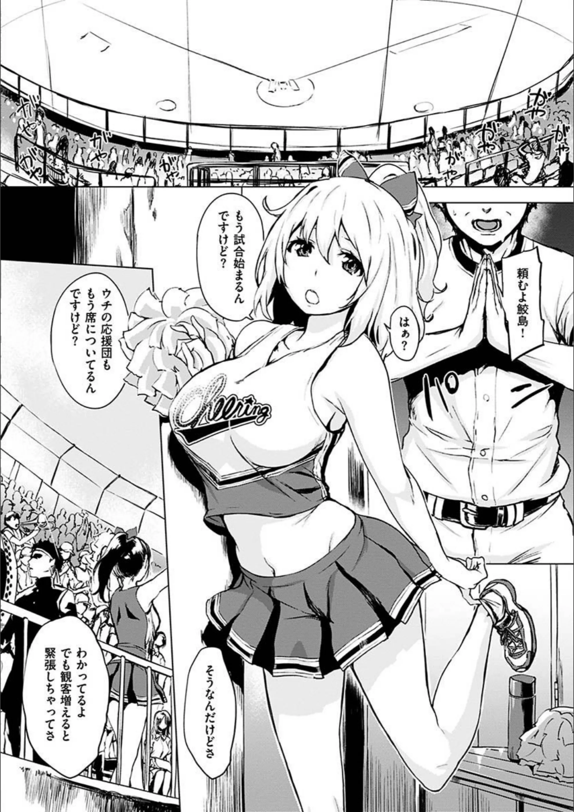 サンプル 12