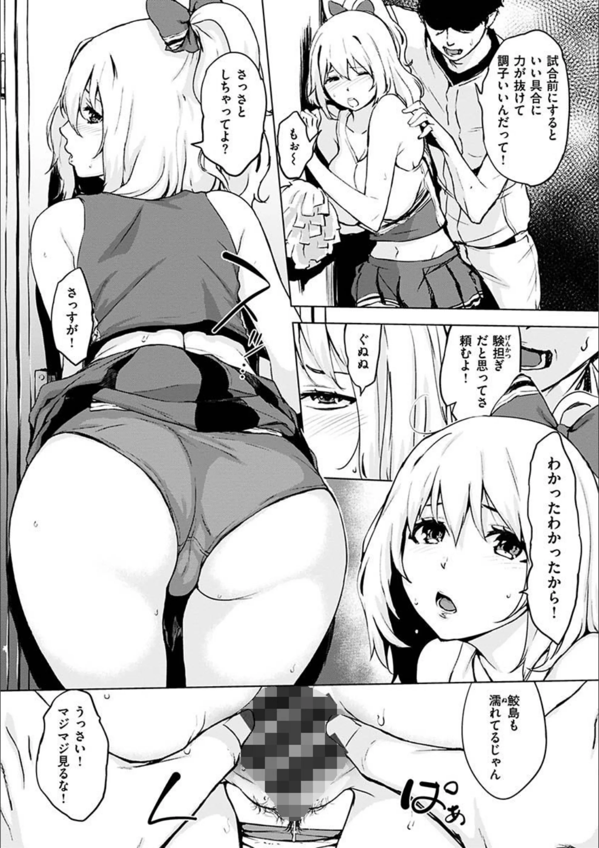 サンプル 13