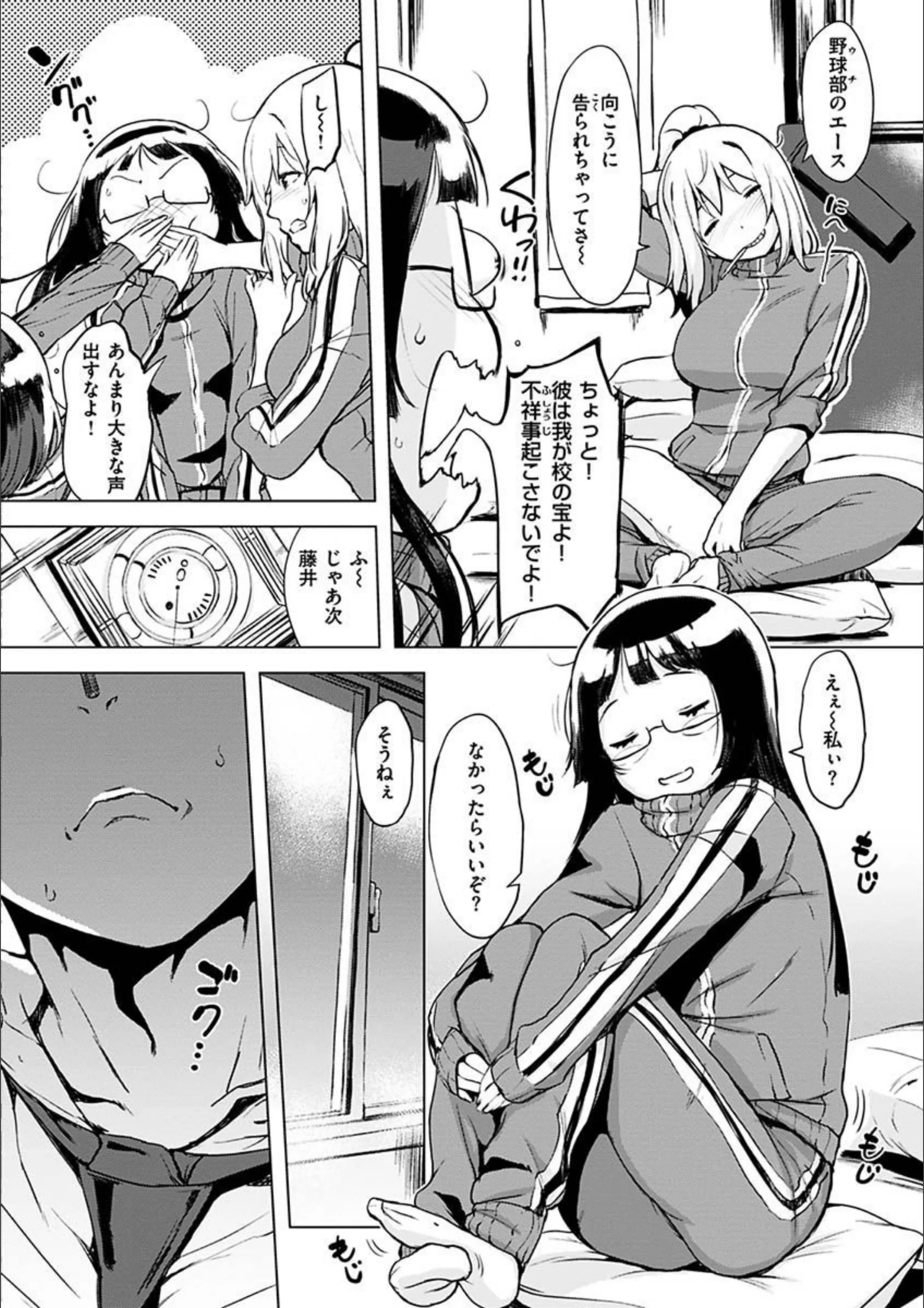 サンプル 17