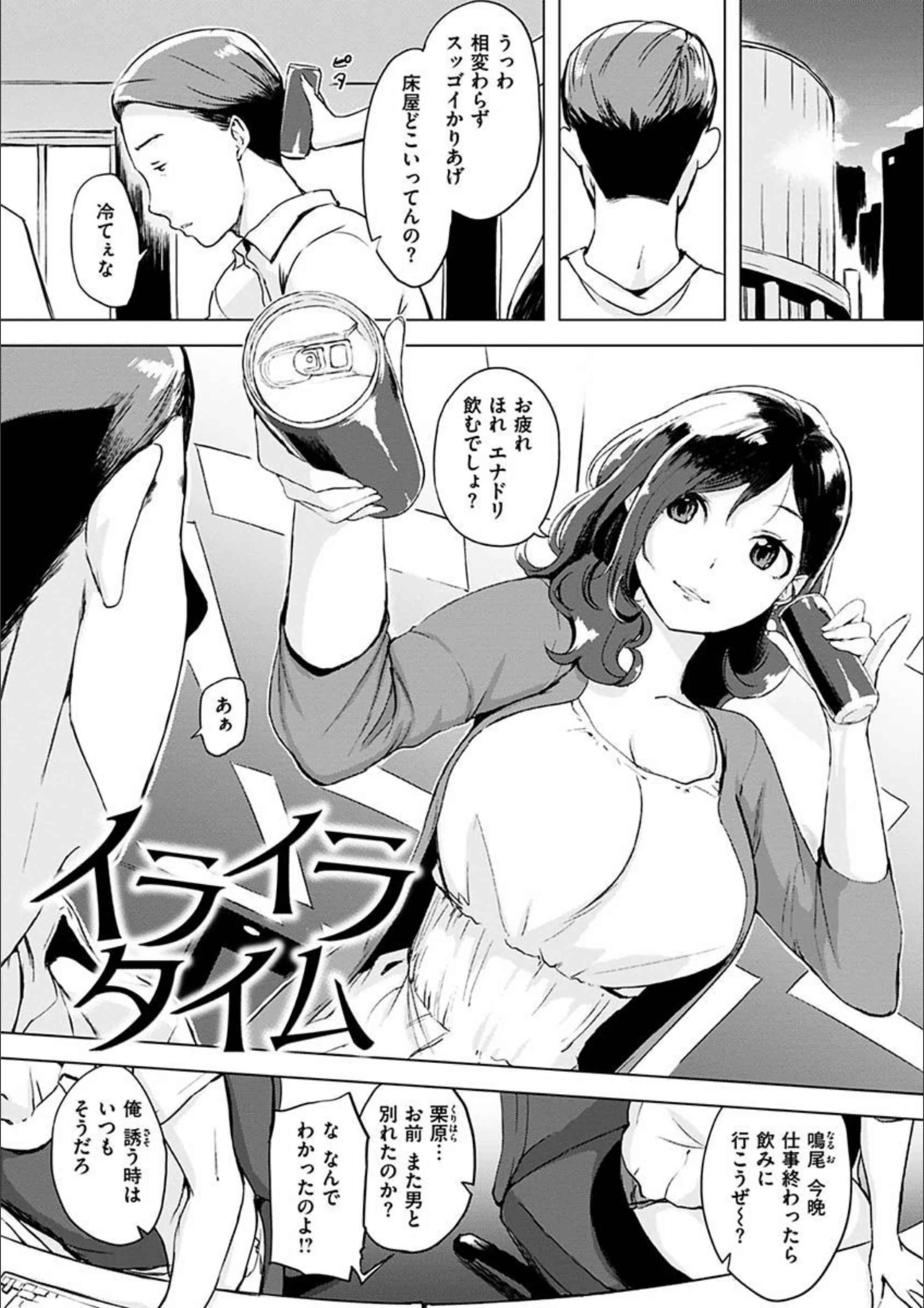 サンプル 20