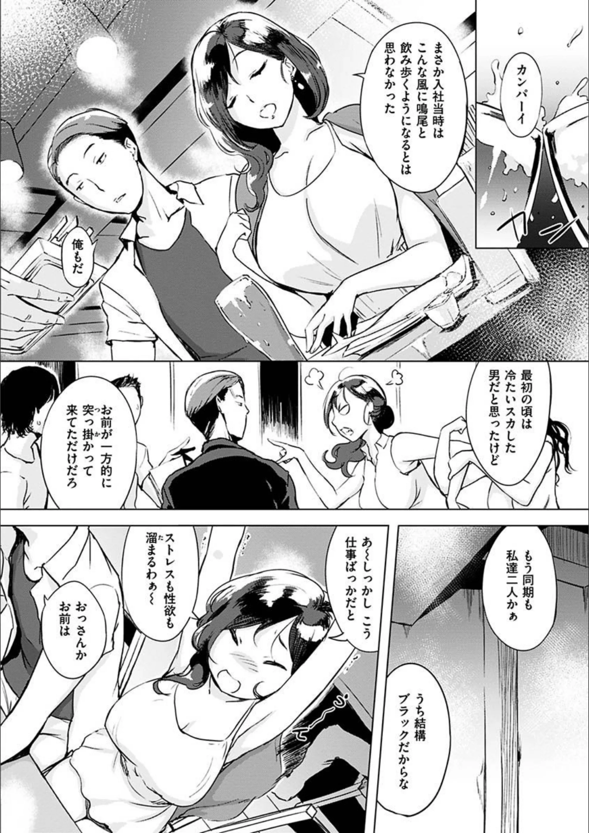 サンプル 21