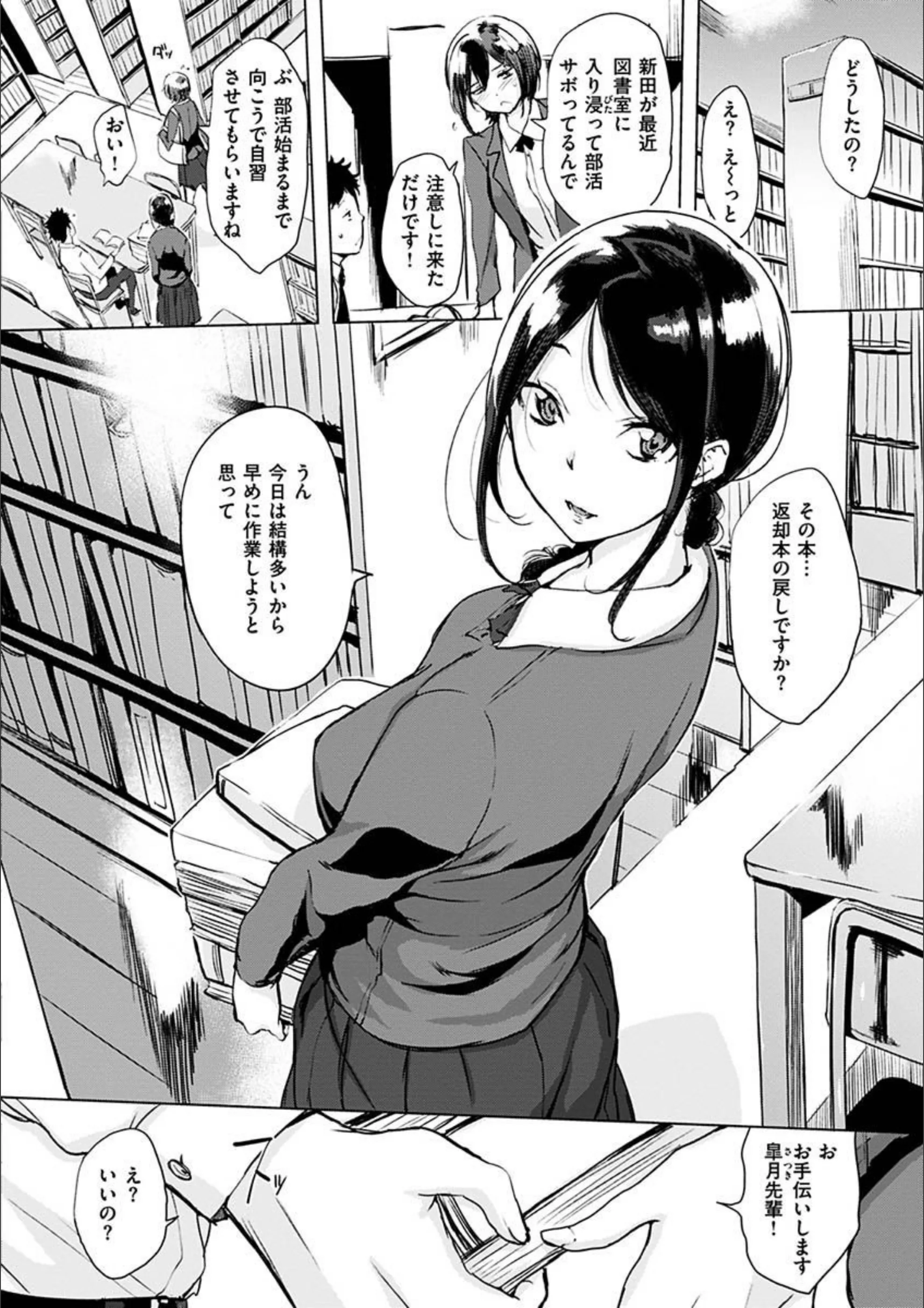 サンプル 23