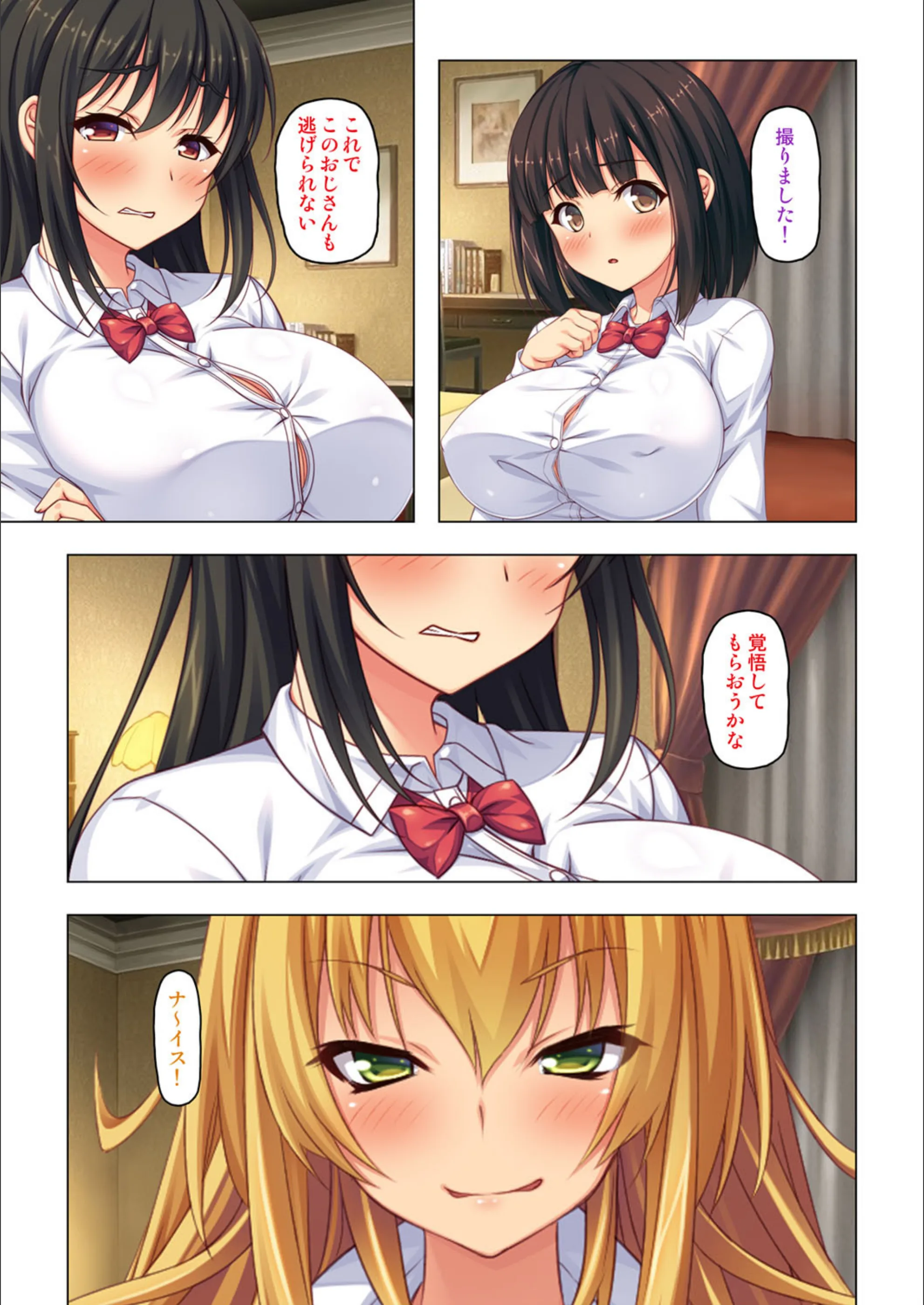 サンプル 2
