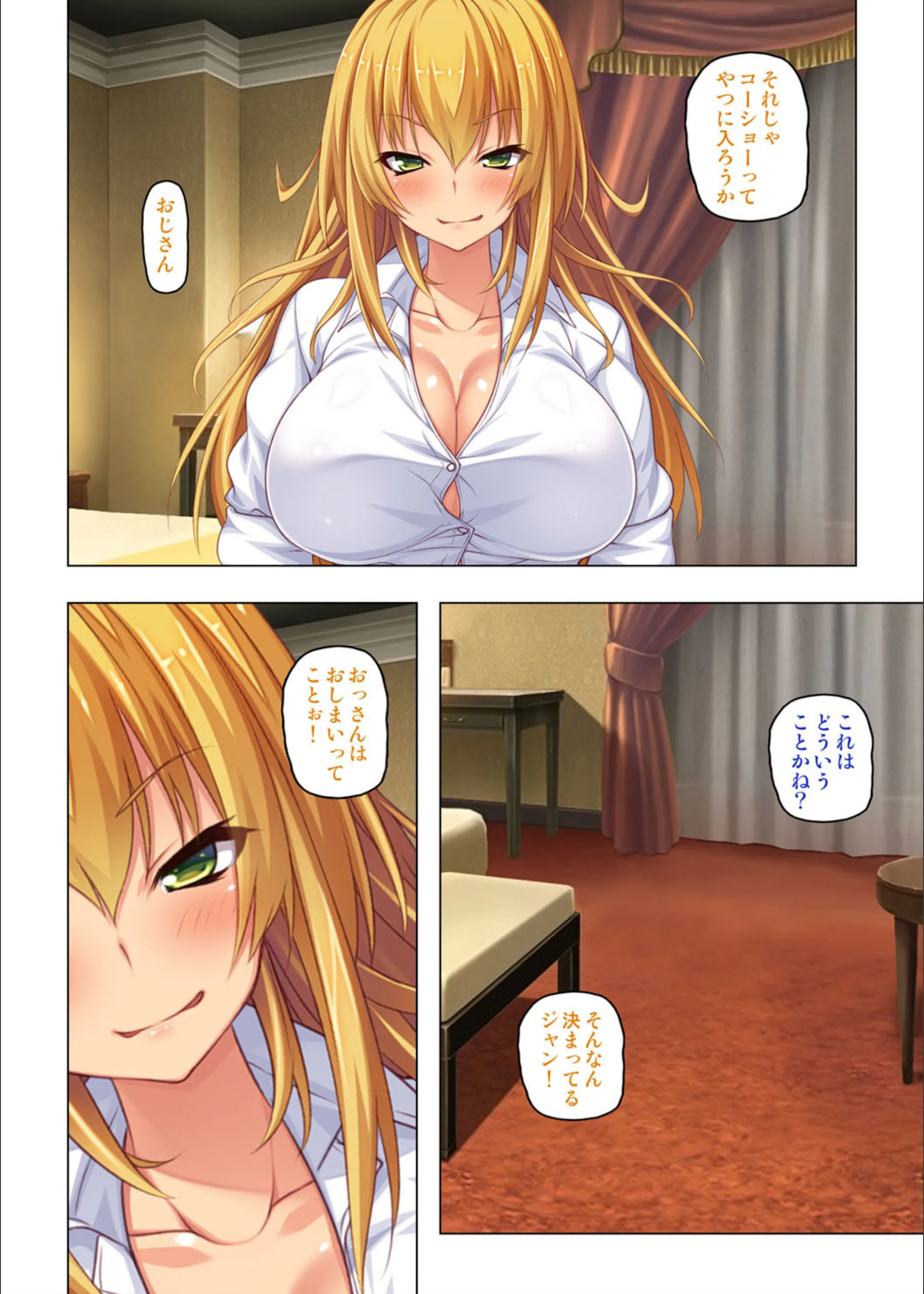 サンプル 3