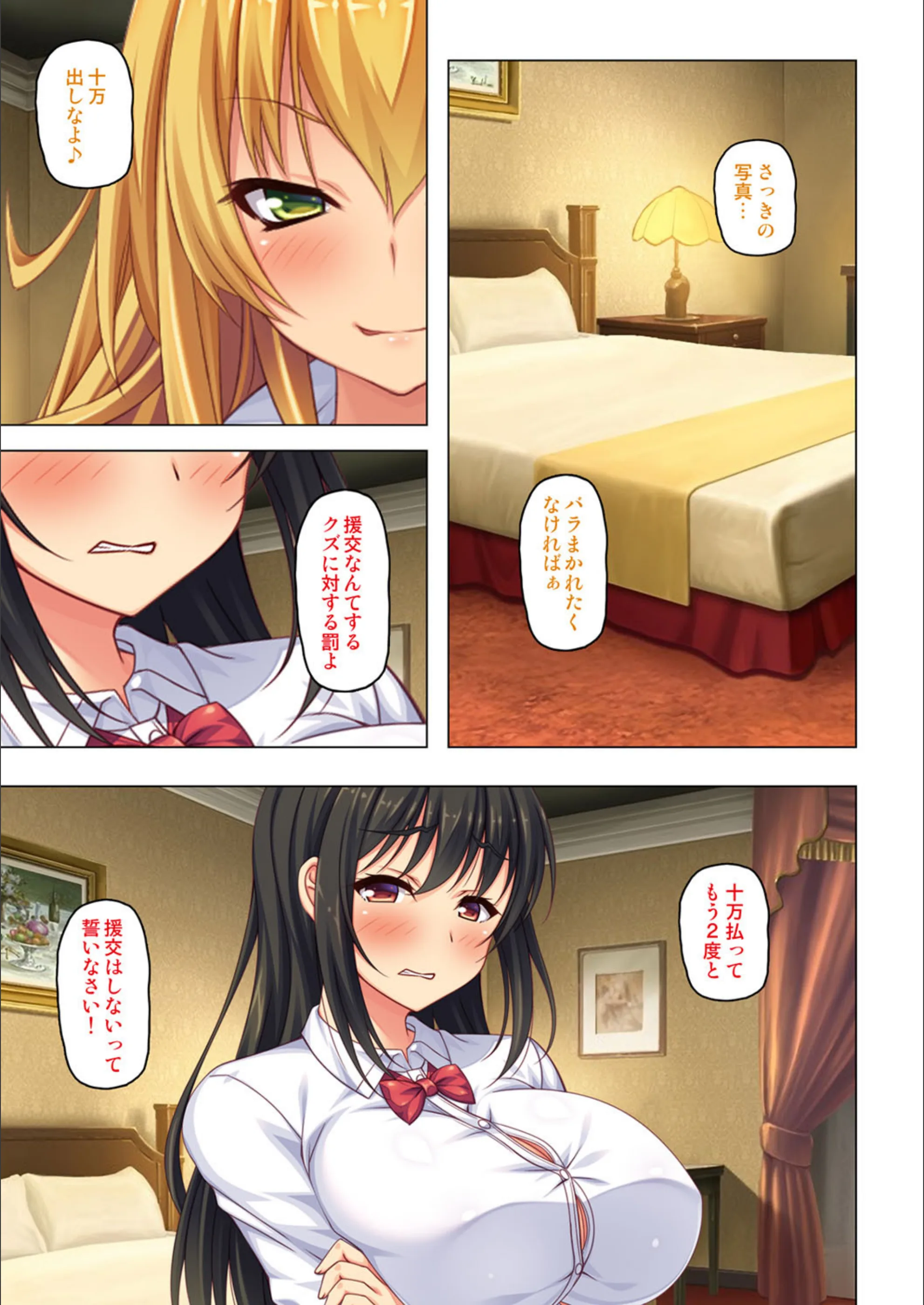 サンプル 4