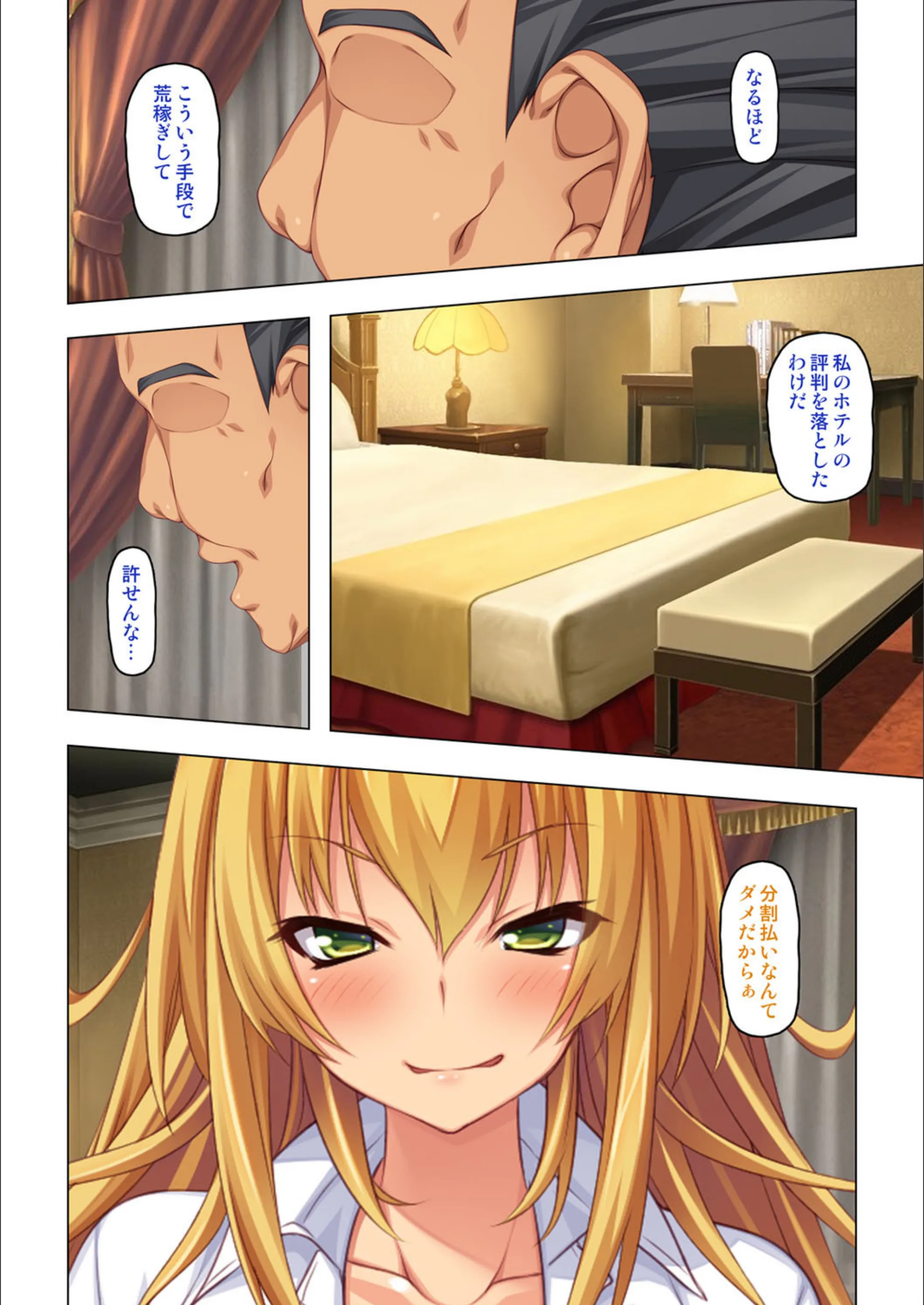 サンプル 5