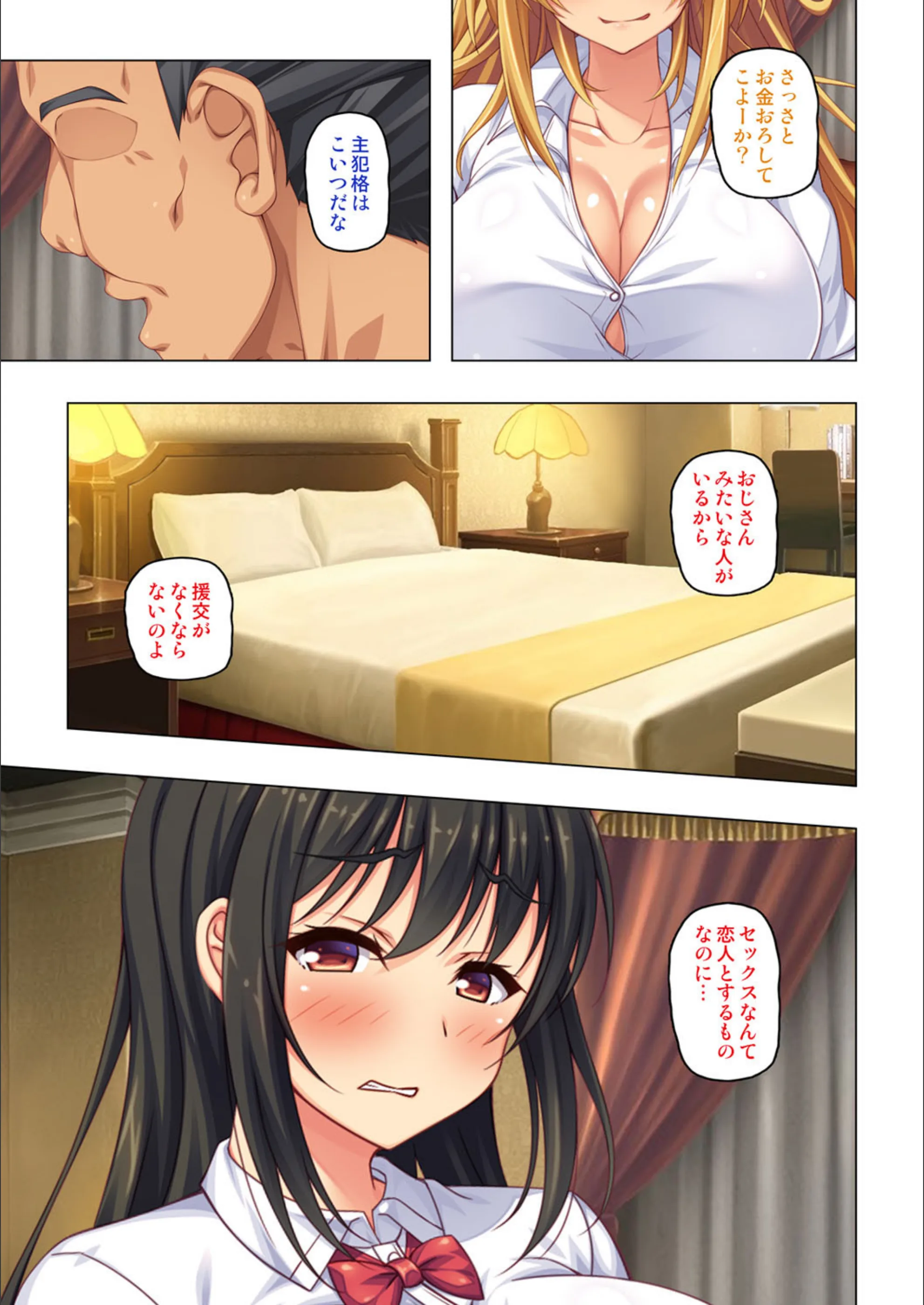 サンプル 6