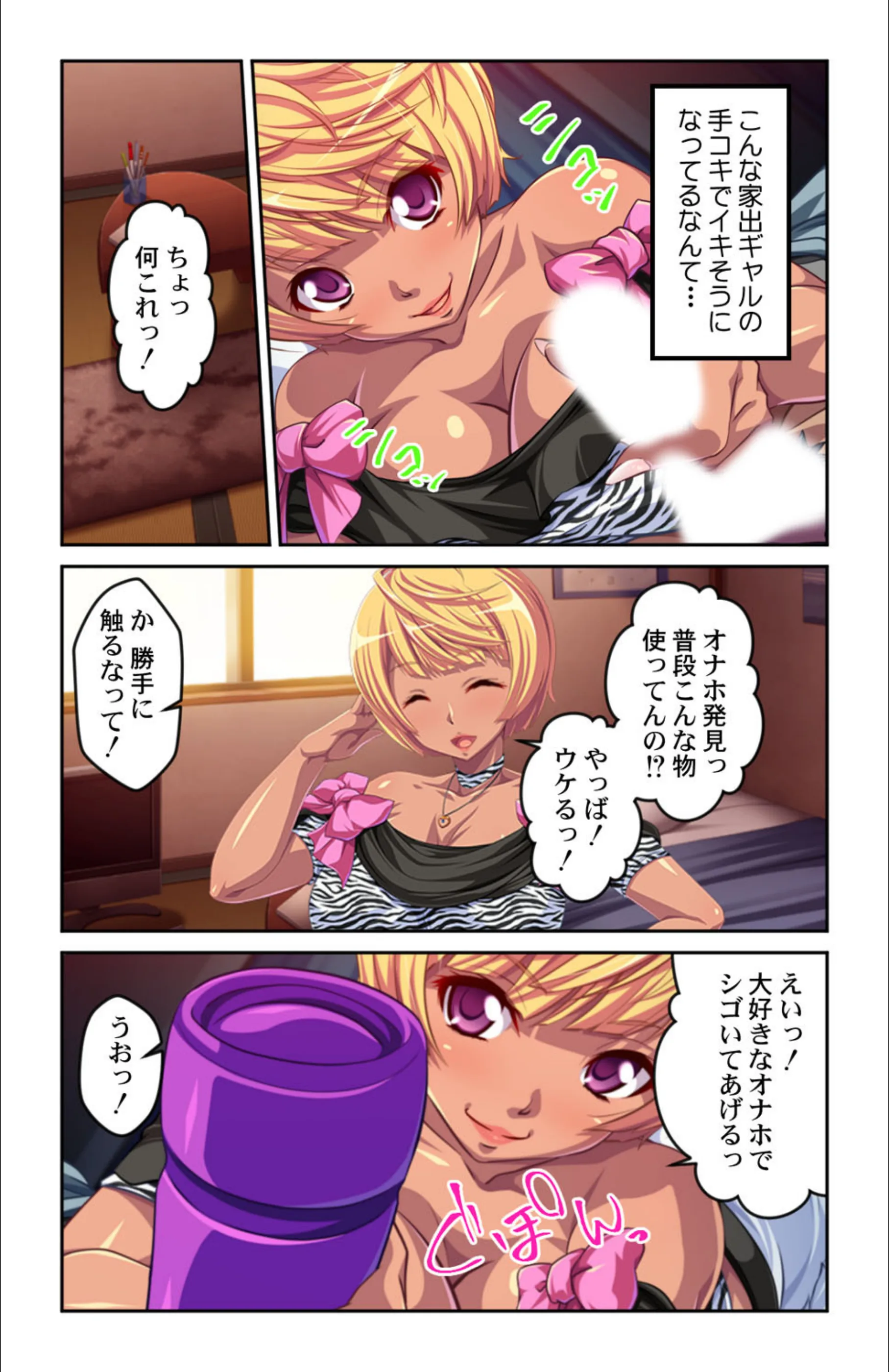 サンプル 6