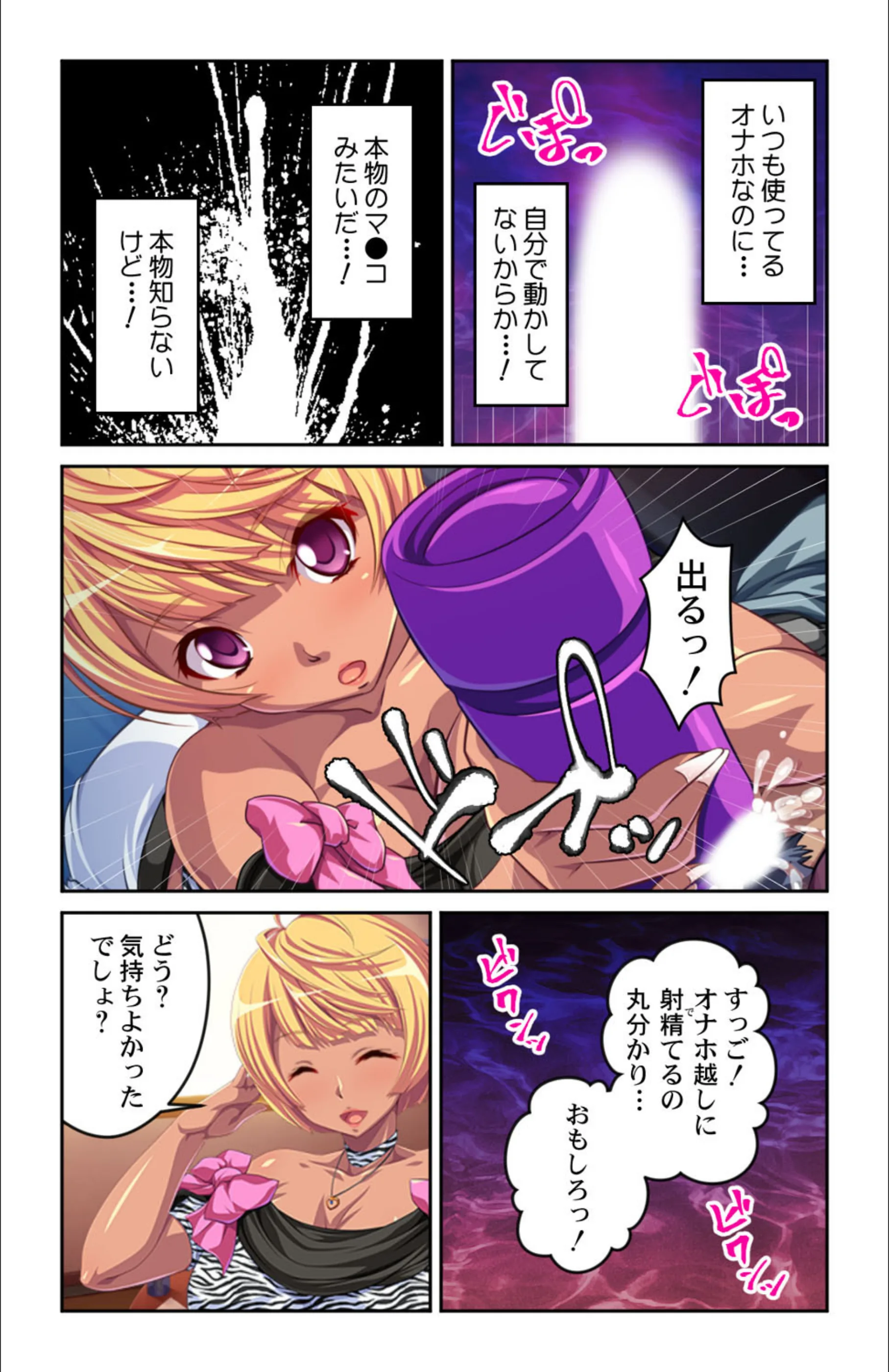 サンプル 7