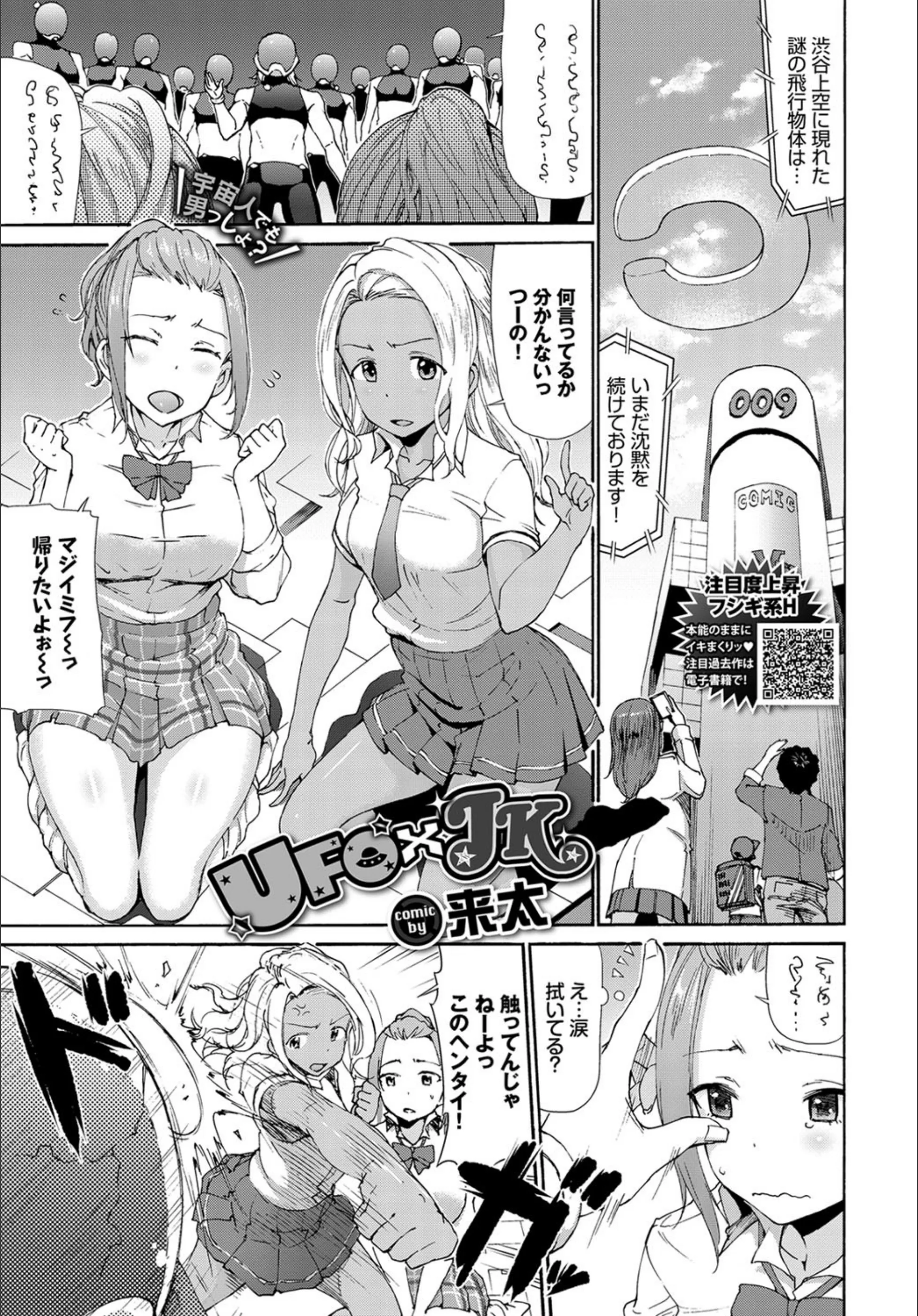サンプル 1