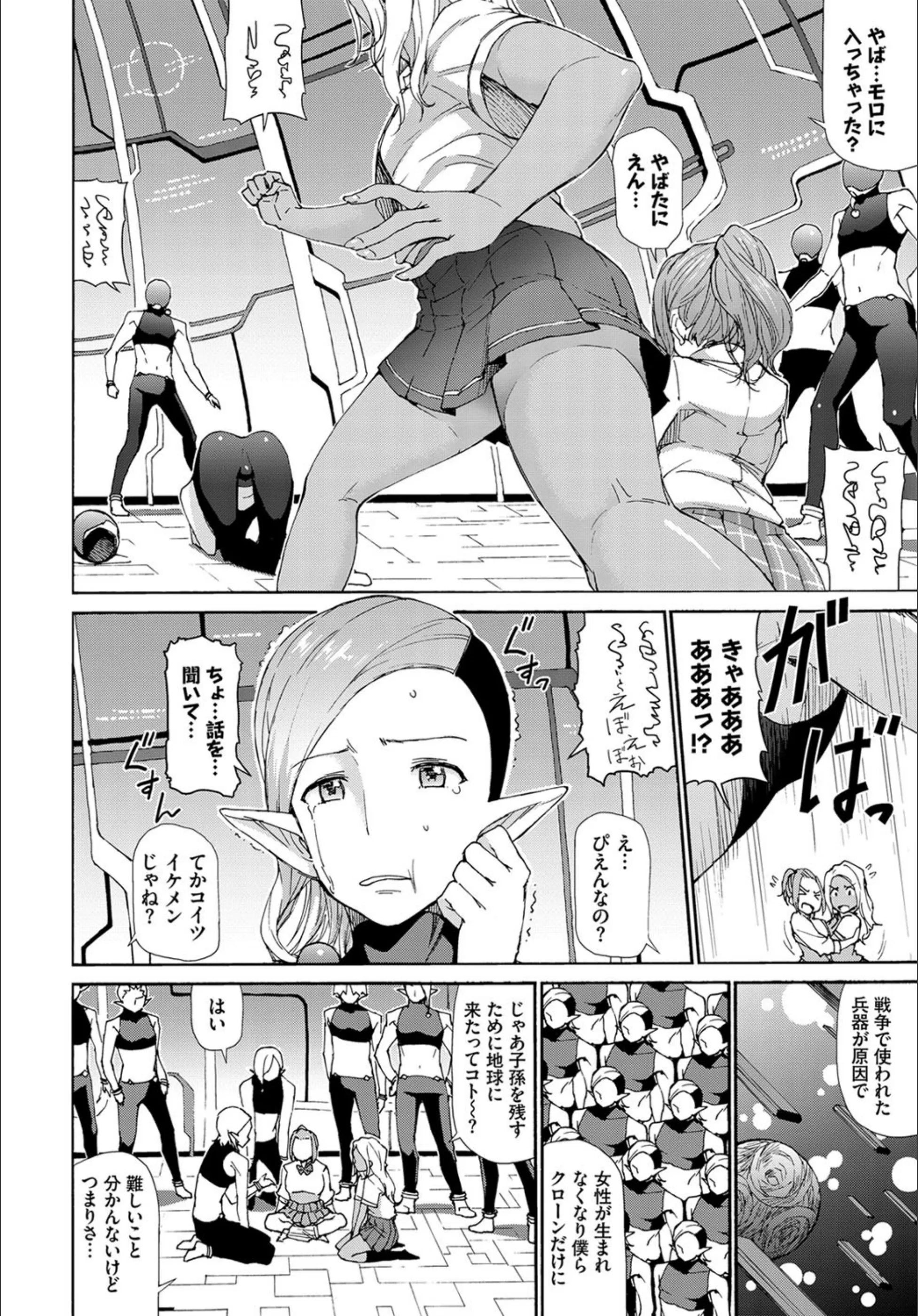 サンプル 2