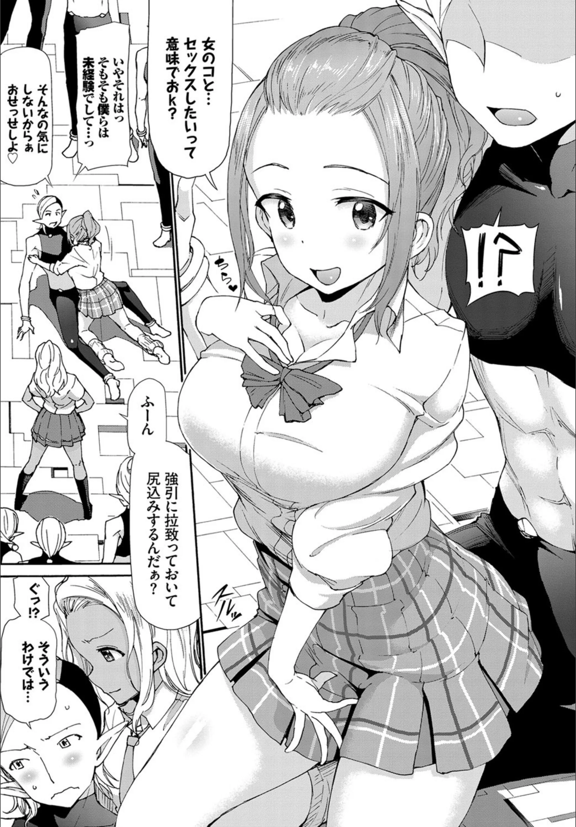 サンプル 3