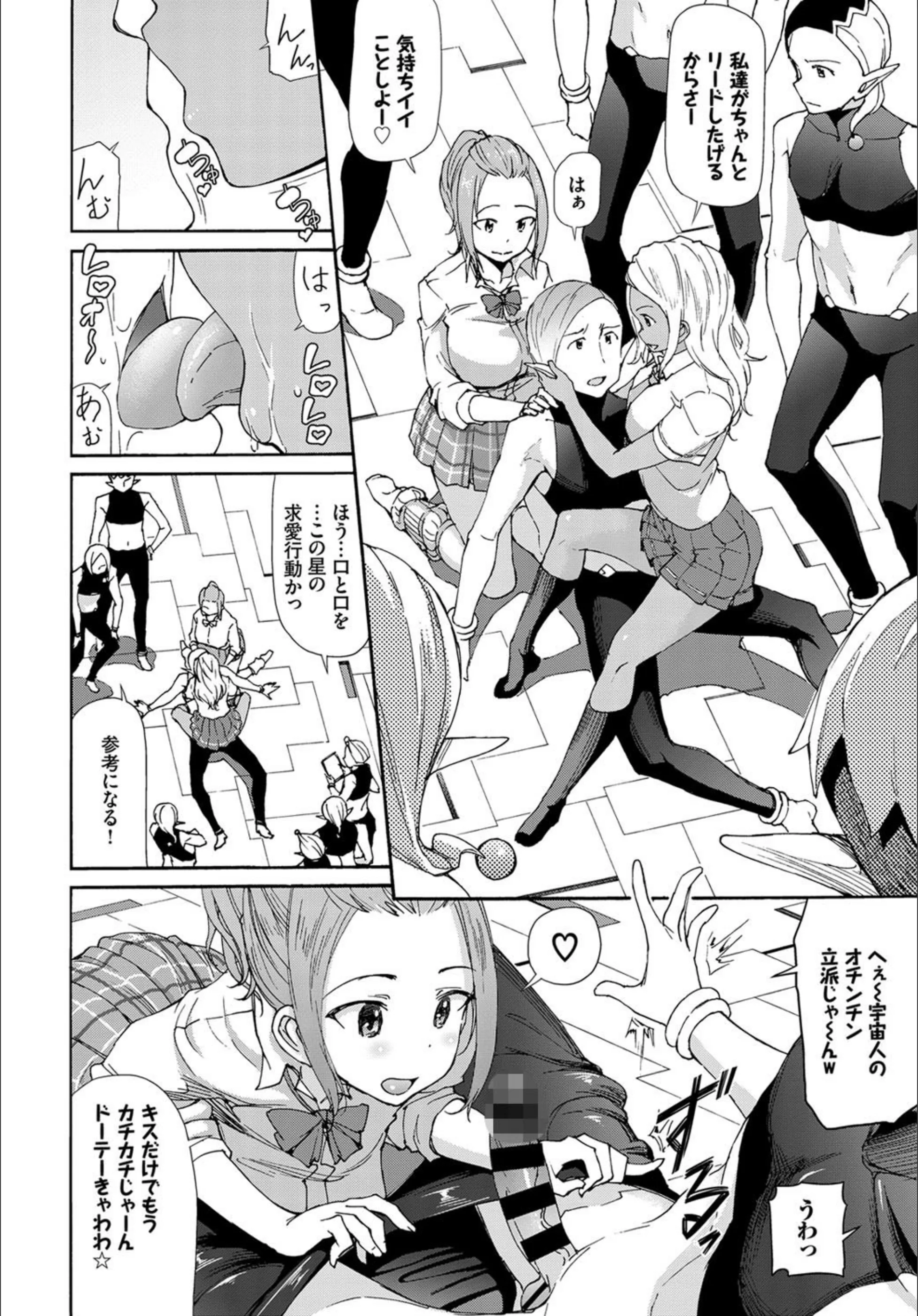 サンプル 4