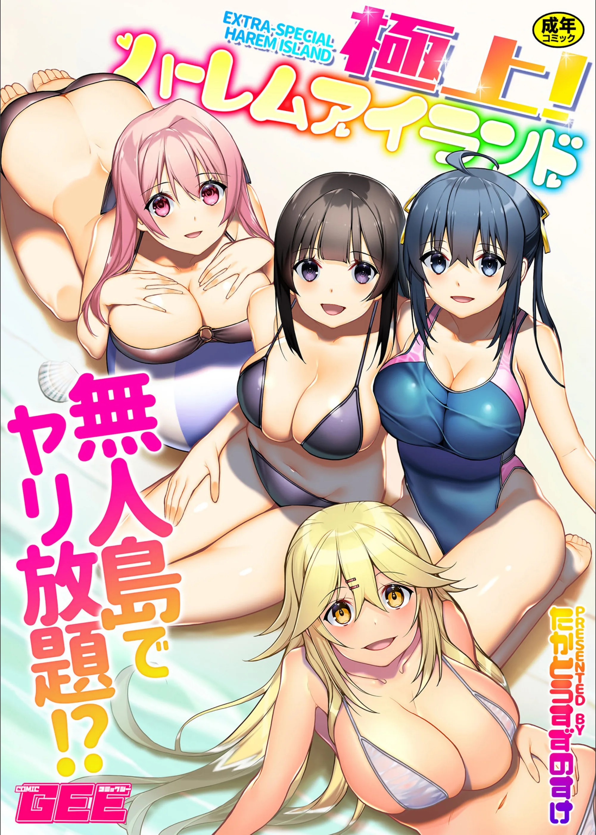 サンプル 1