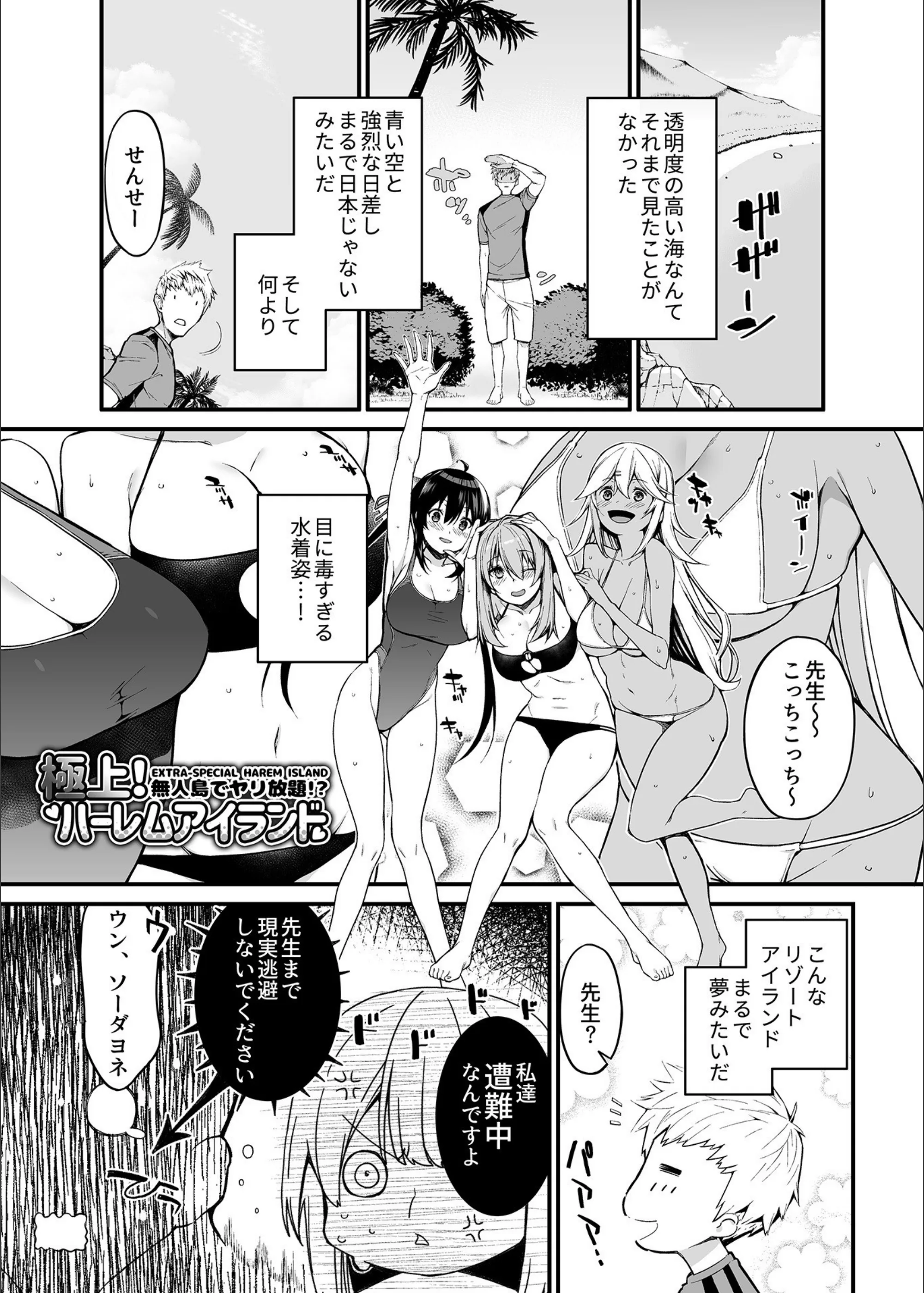 サンプル 3